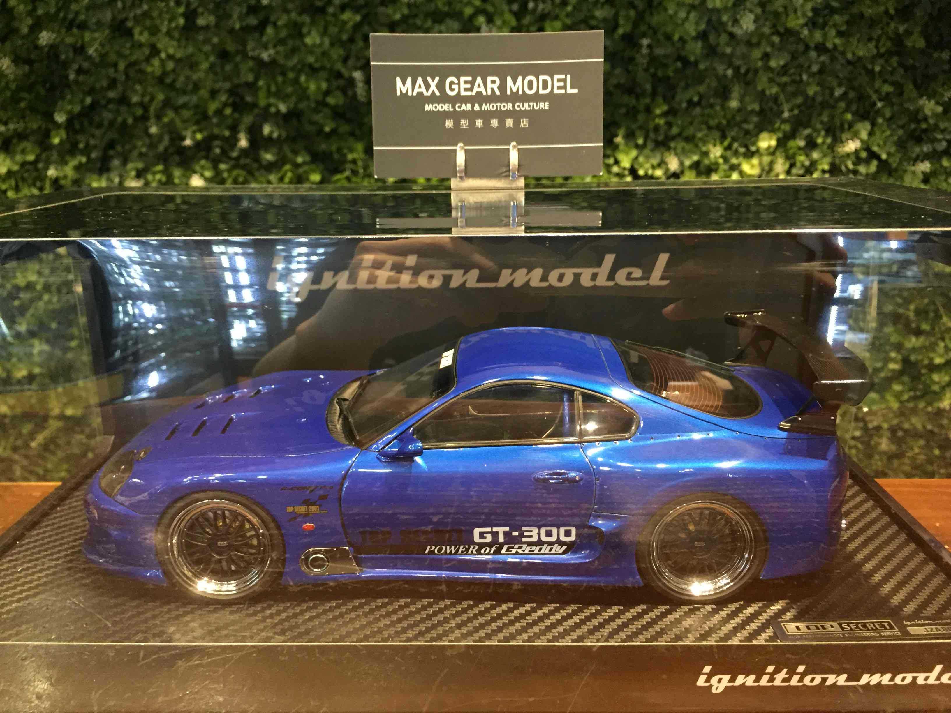 1/18 Ignition Top Secret GT300 Supra (JZA80) IG2488【MGM】