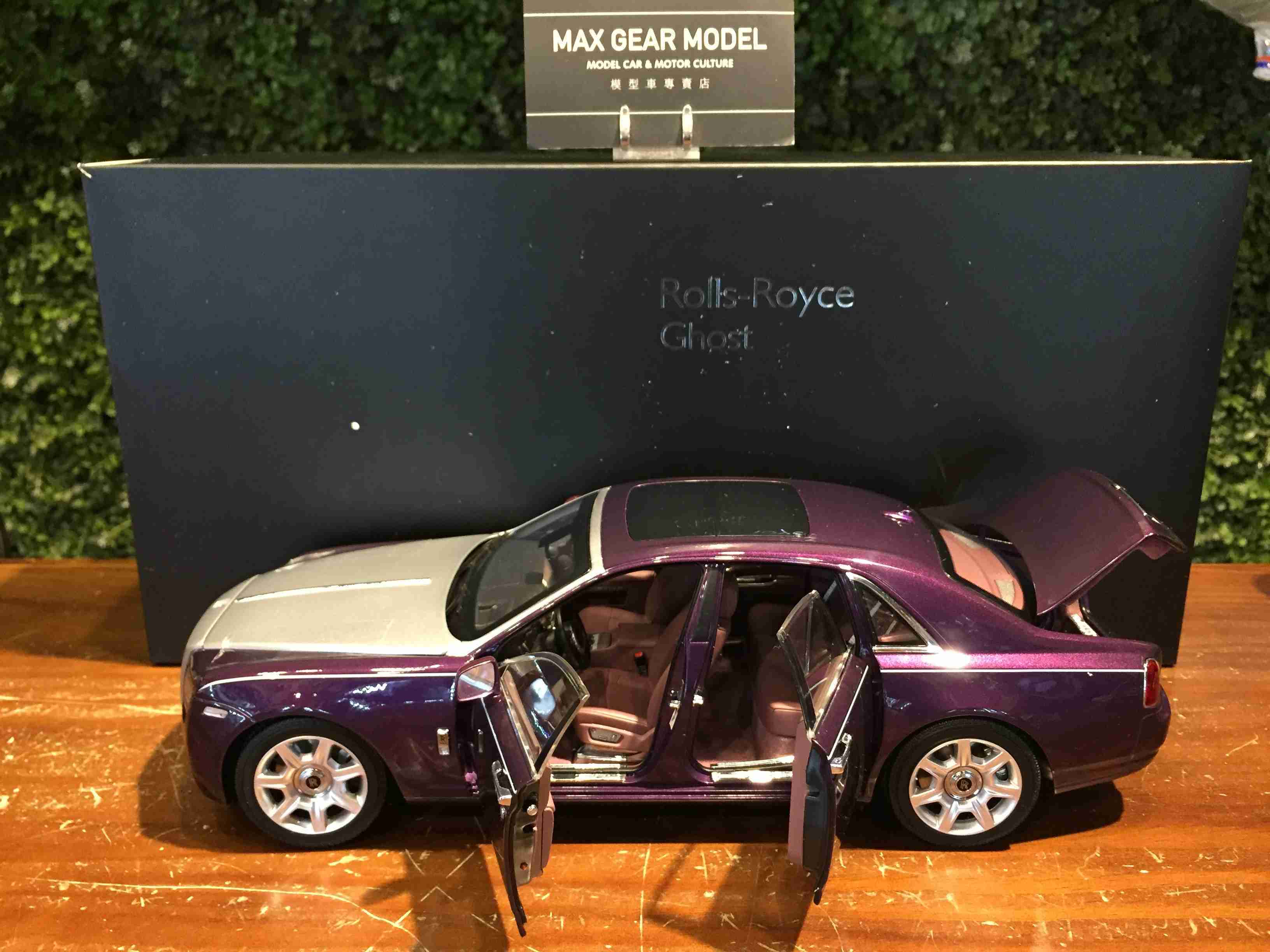 1/18 Kyosho Rolls-Royce Ghost Purple/Silver 08802TPS【MGM】