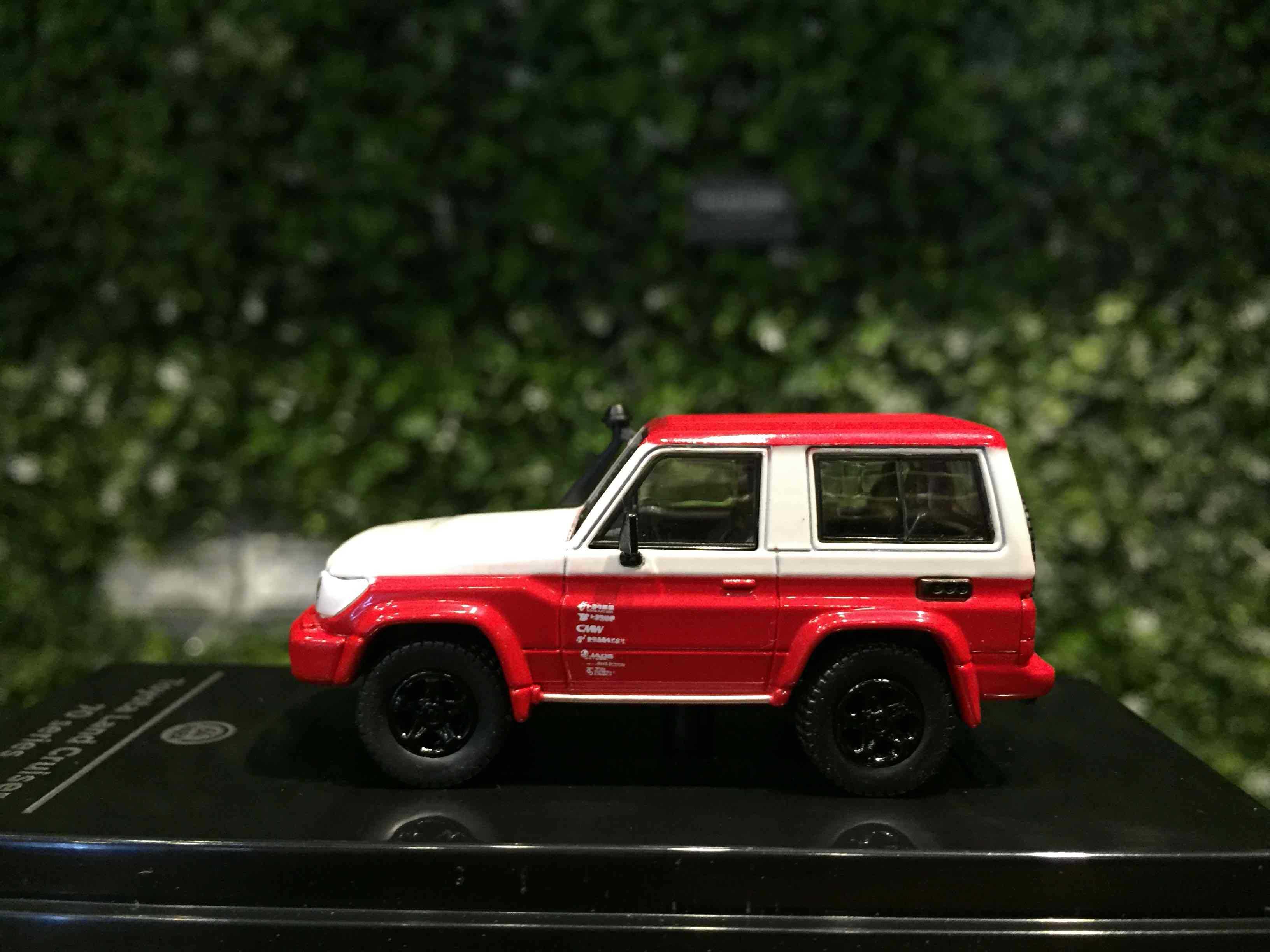 1/64 Paragon Toyota Land Cruiser LC71 2023 Auto PA55563【MGM】