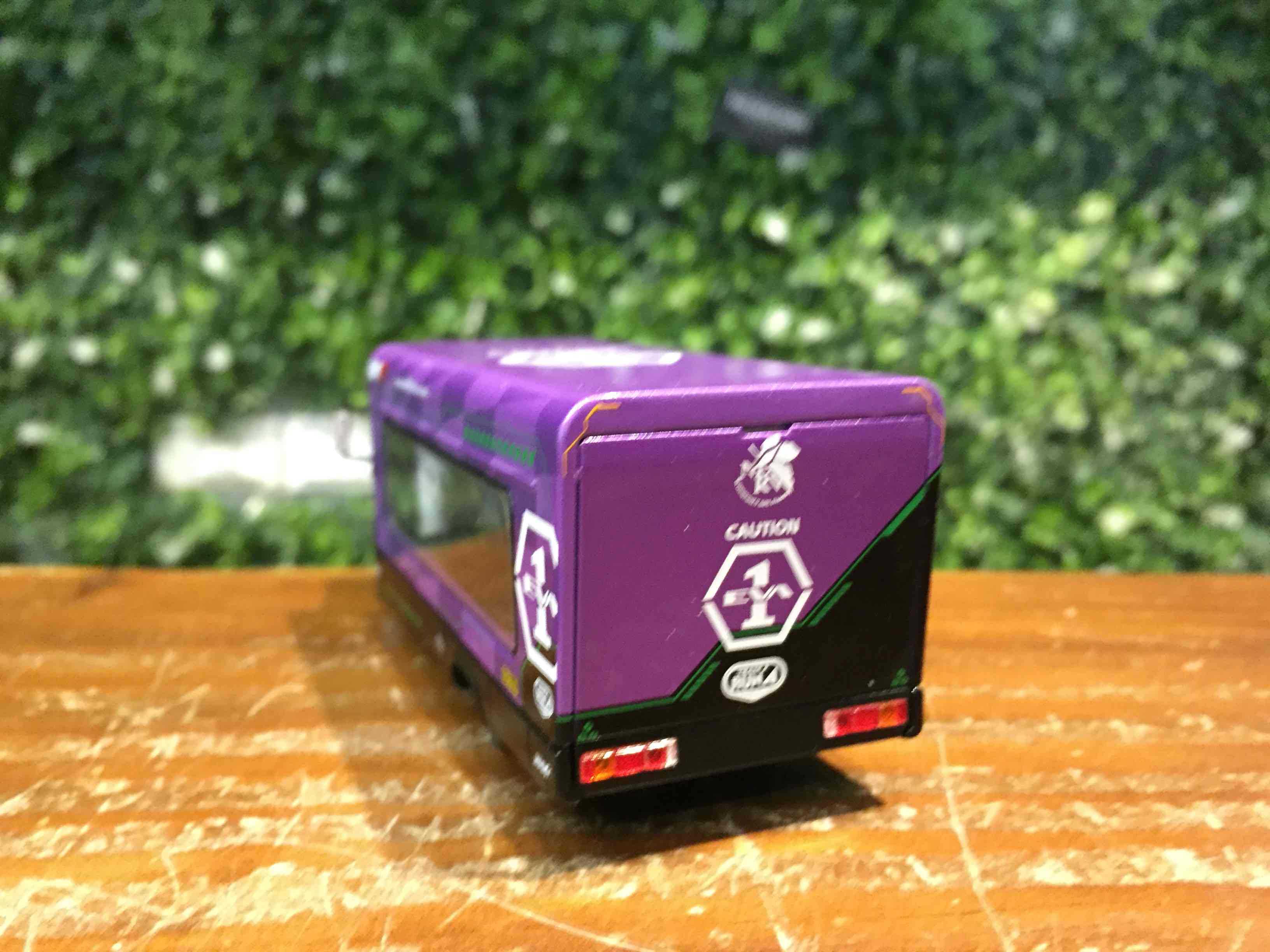 1/64 Unique Hino 500 Ranger Transporter EVA PU【MGM】