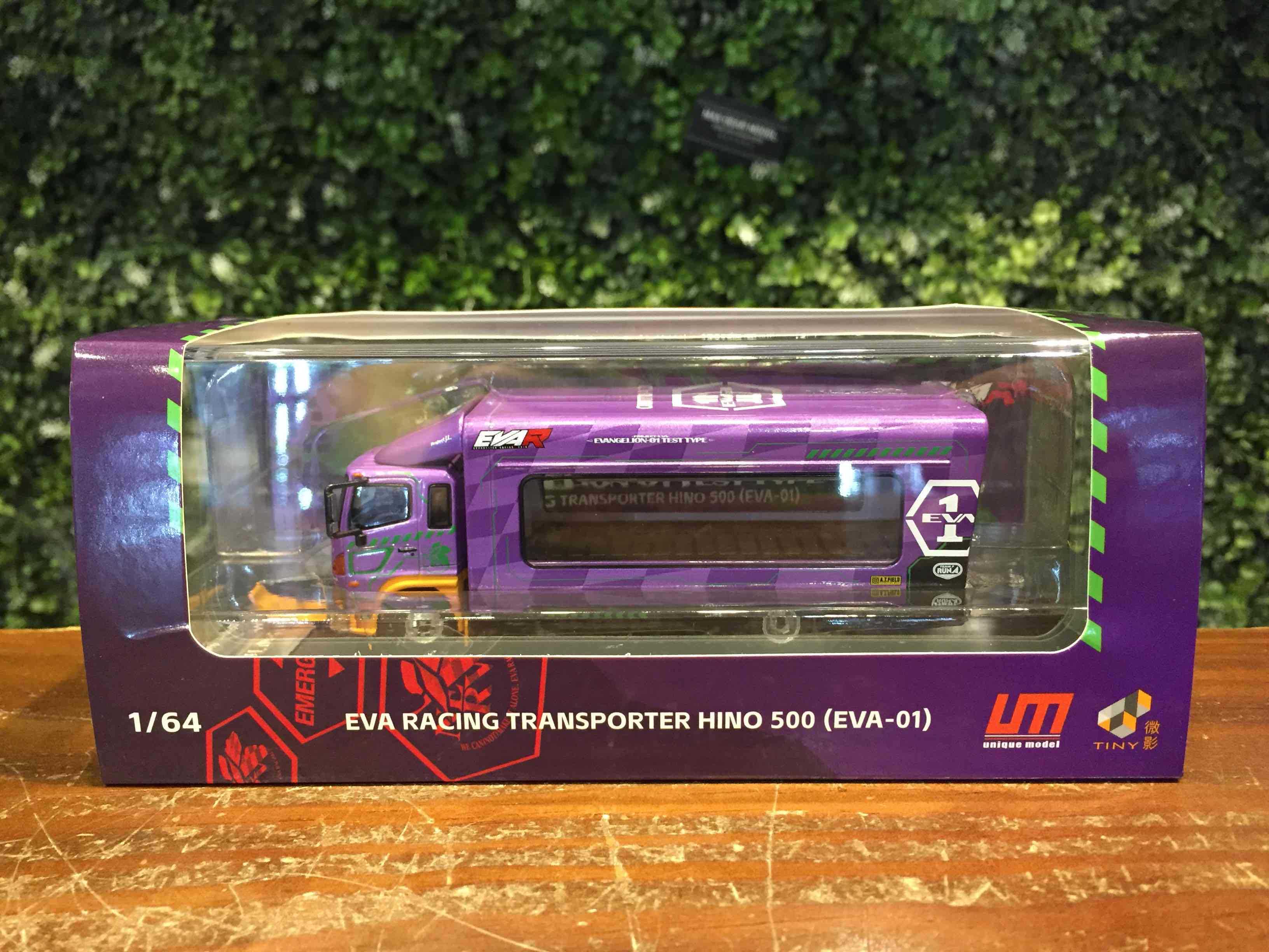 1/64 Unique Hino 500 Ranger Transporter EVA PU【MGM】