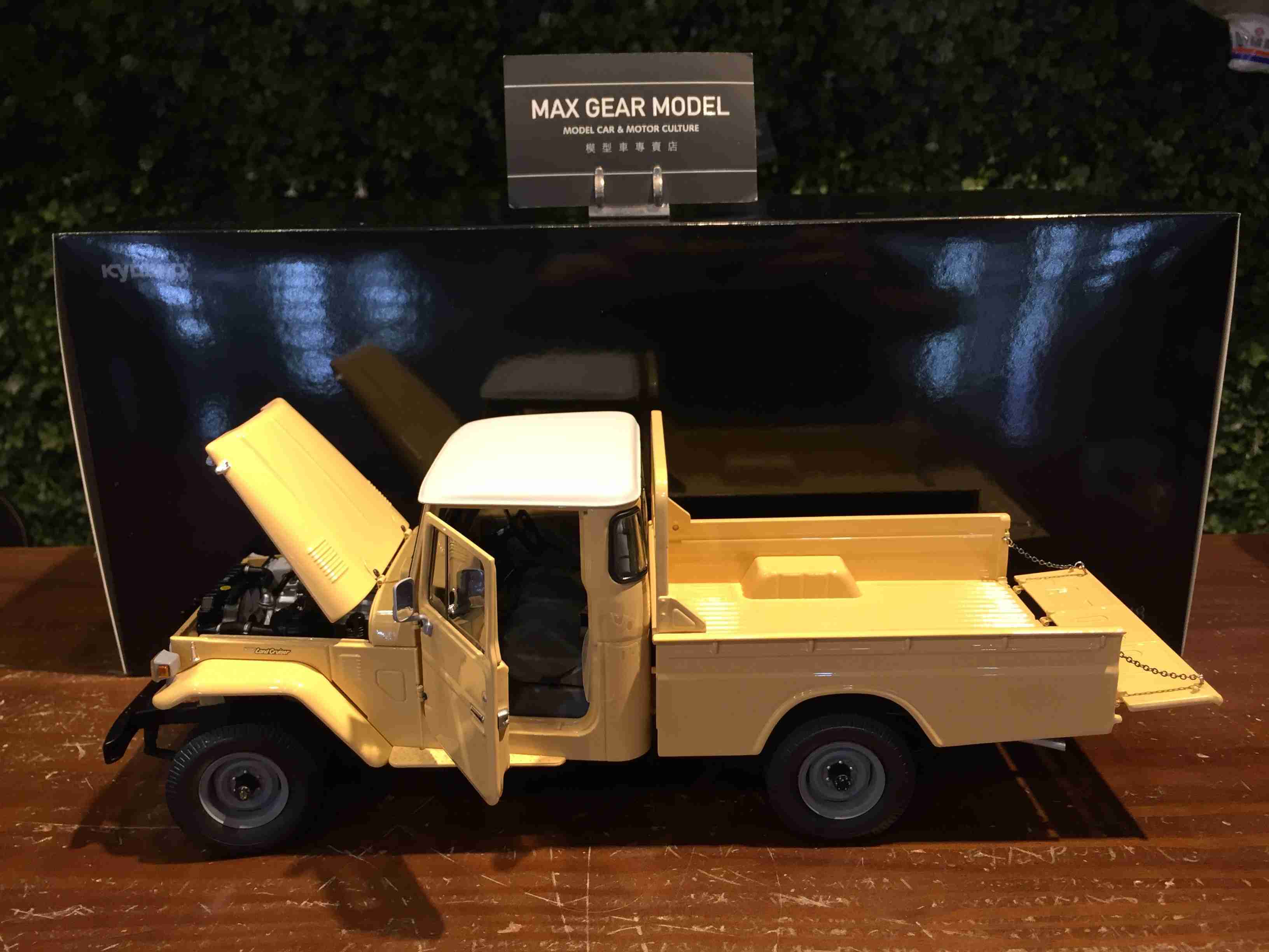 1/18 Kyosho Toyota Land Cruiser 40 PickUp Beige 08958BE【MGM】