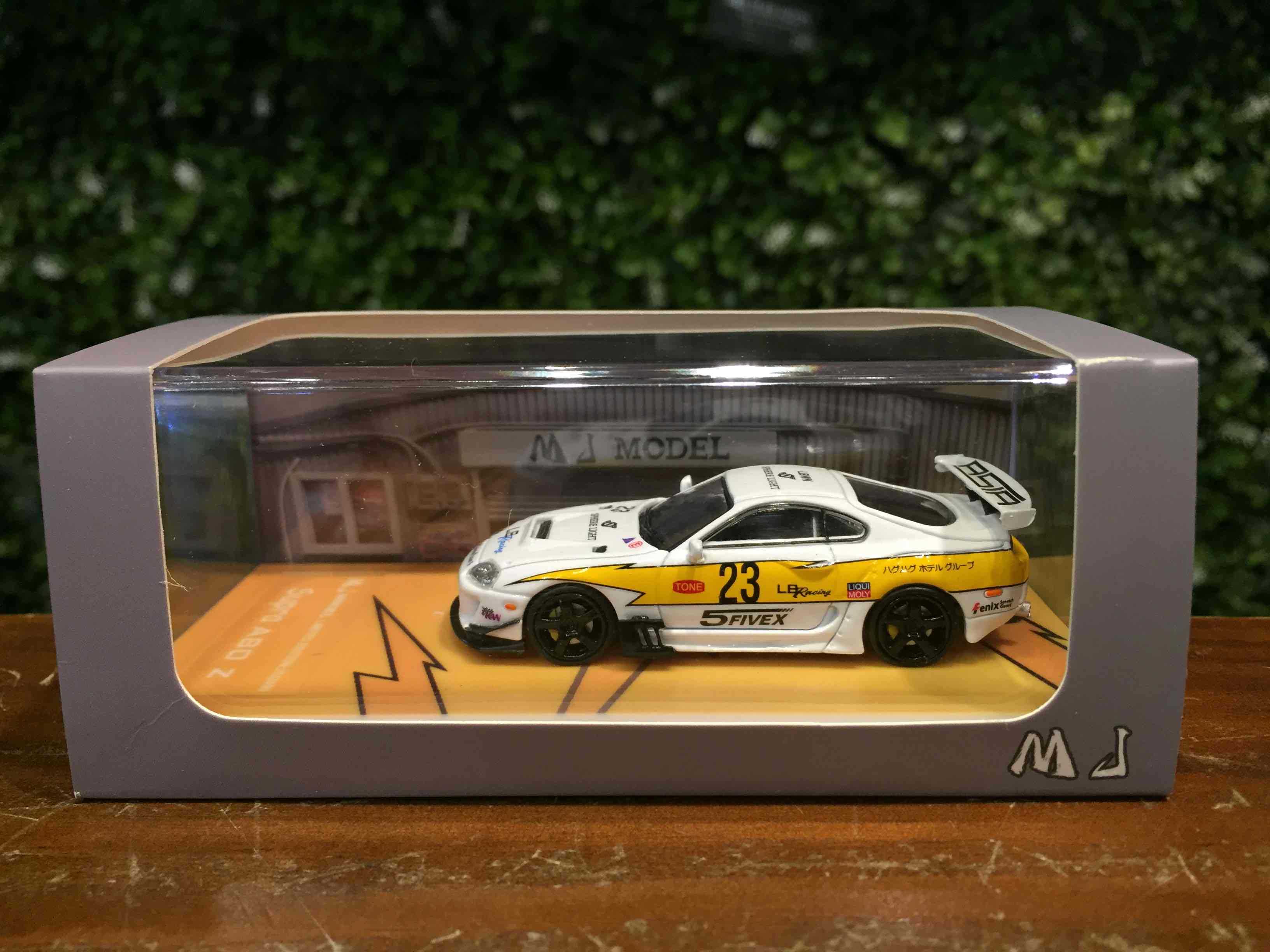 1/64 MJ Toyota Supra (A80) Speedmaster Lightning【MGM】