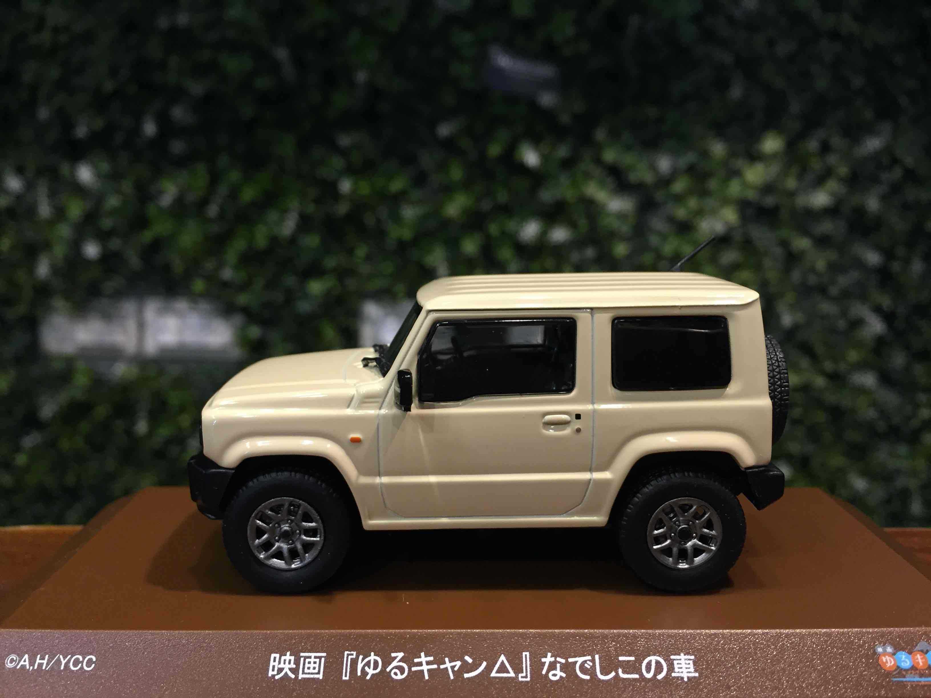 1/43 Carnel Suzuki Jimny ゆるキャン 搖曳露營△ CN43CC01【MGM】