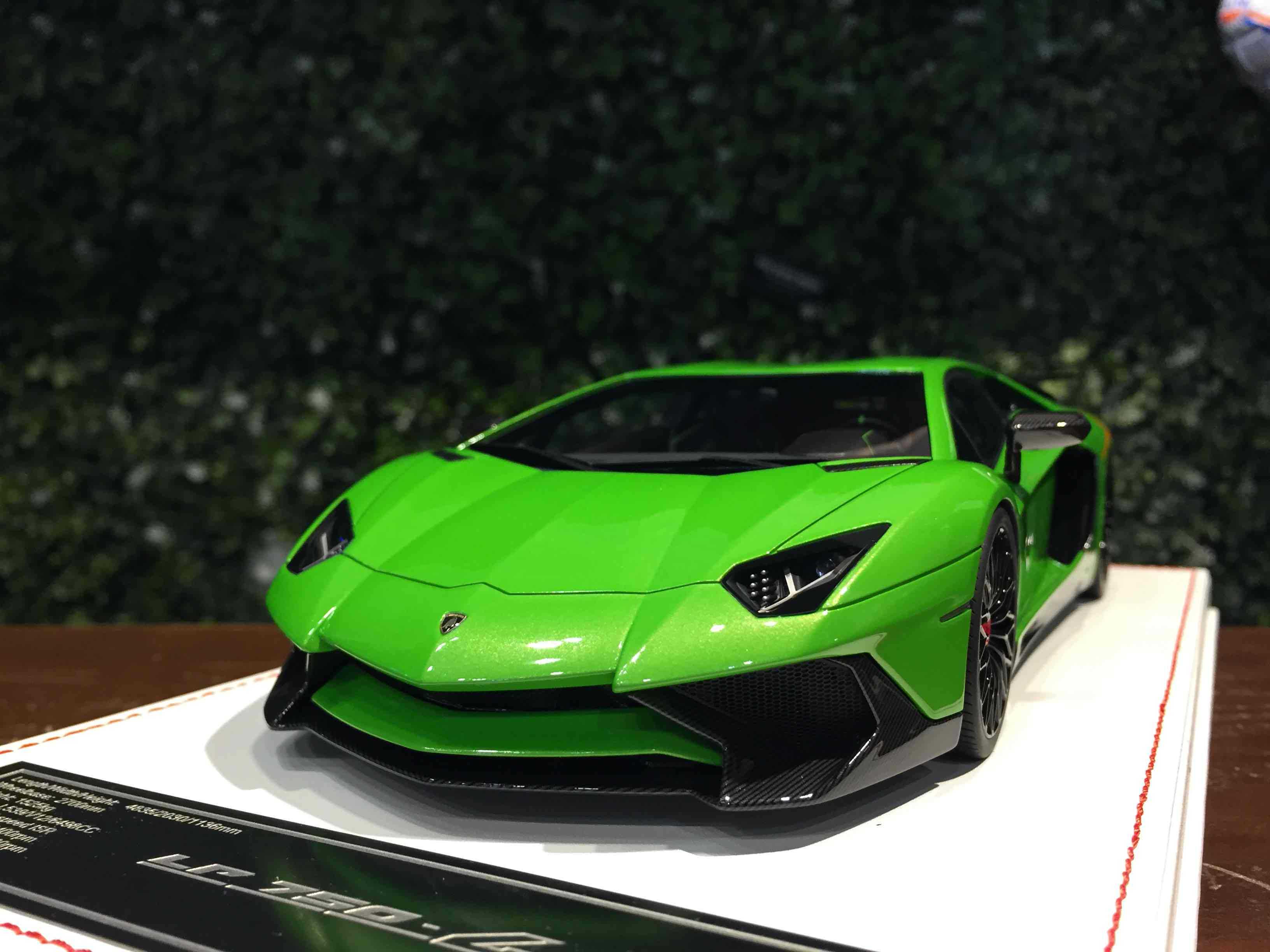 1/18 DinoModel Lamborghini Aventador LP750-4 SV LS005A【MGM】