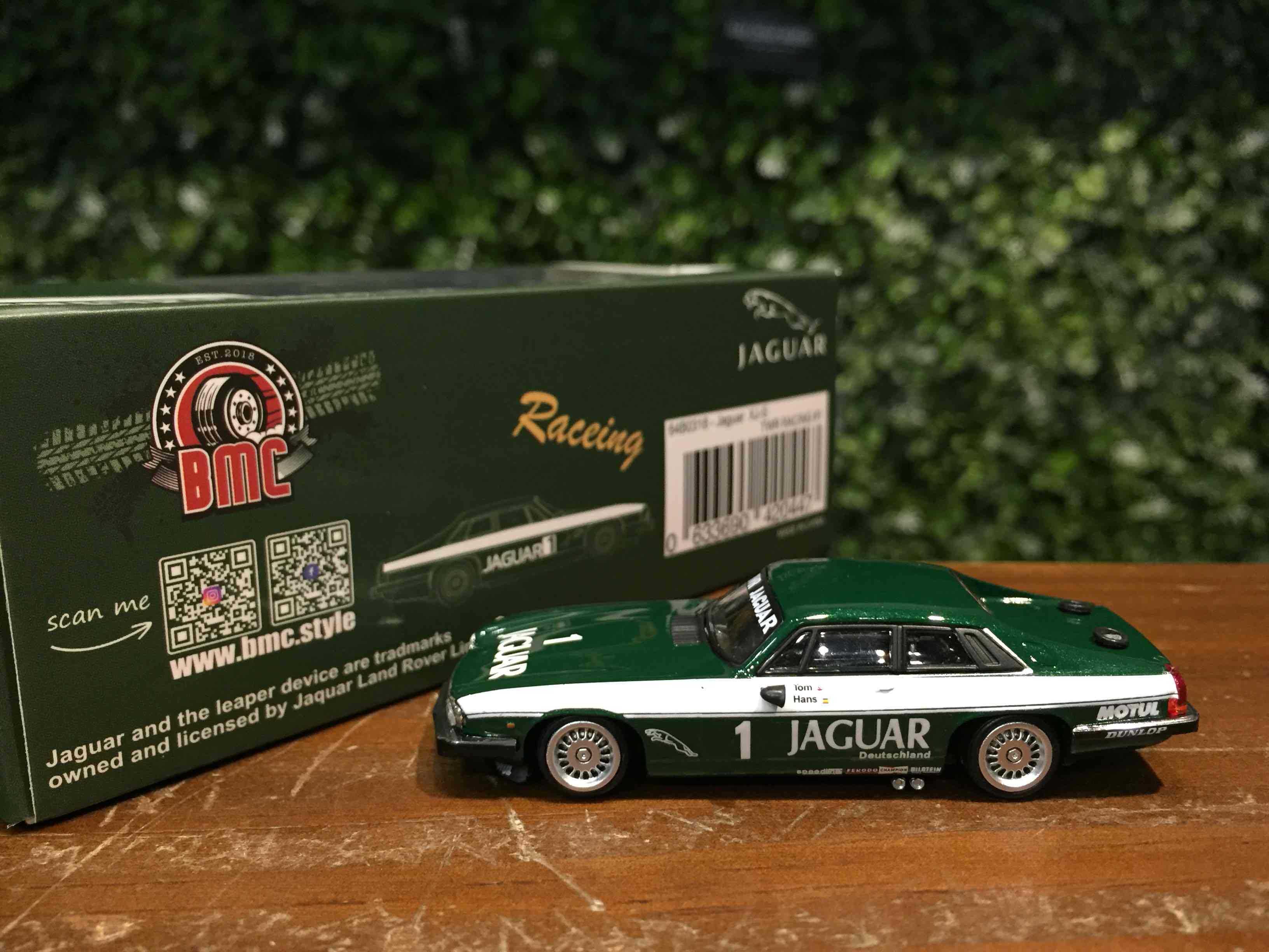 1/64 BM Jaguar XJS 1984 TWR #7 64B0318【MGM】