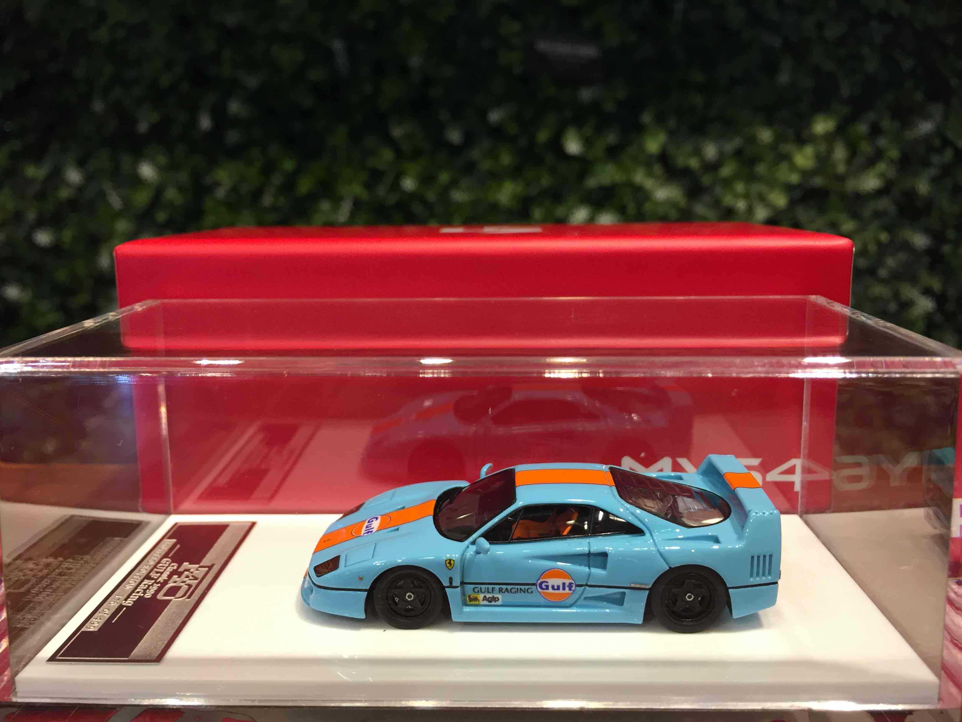 1/64 SCM Ferrari F40 1987 Gulf SCM06F【MGM】