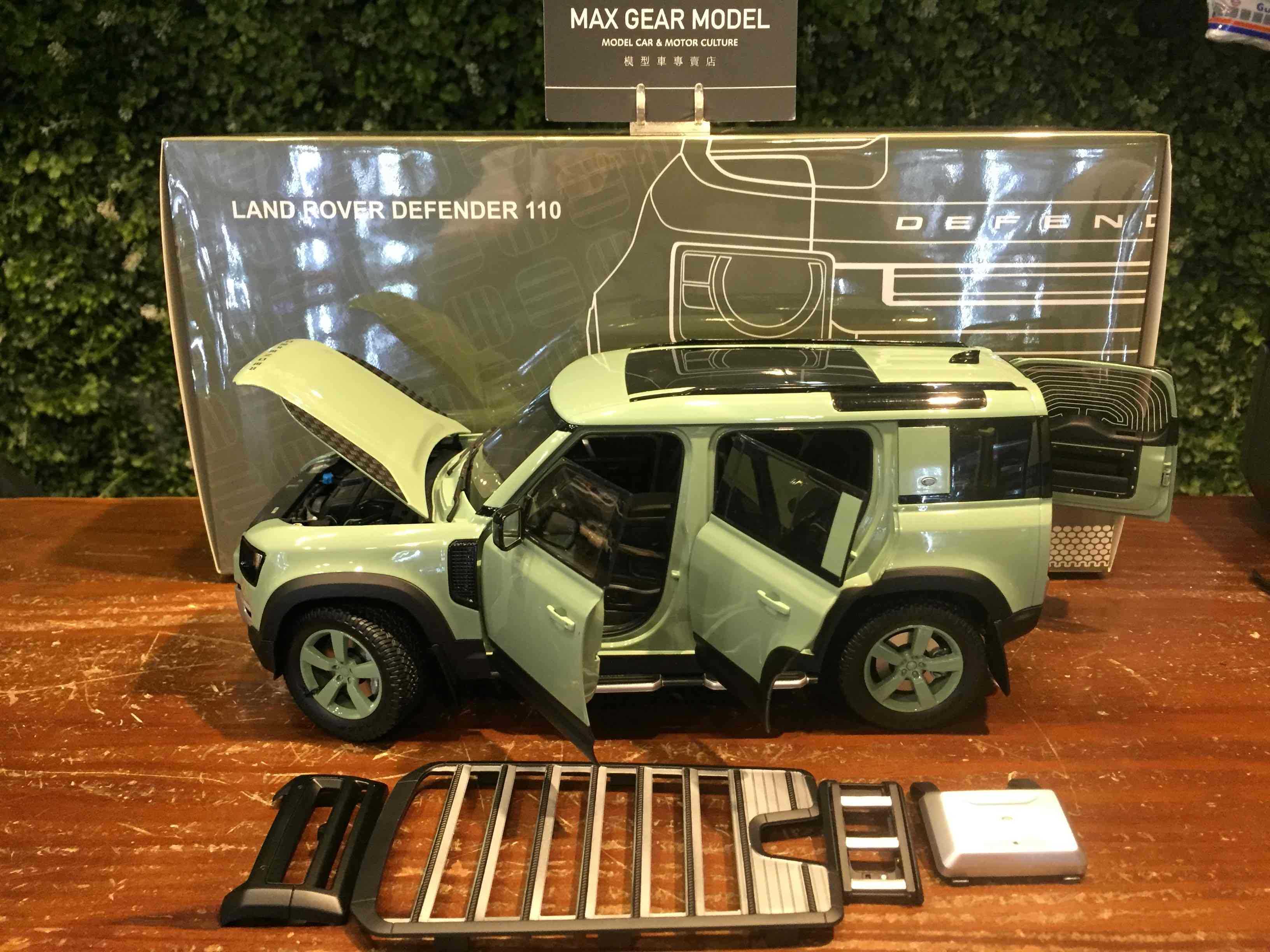 1/18 Almost Real Land Rover Defender 110 75th 810811【MGM】