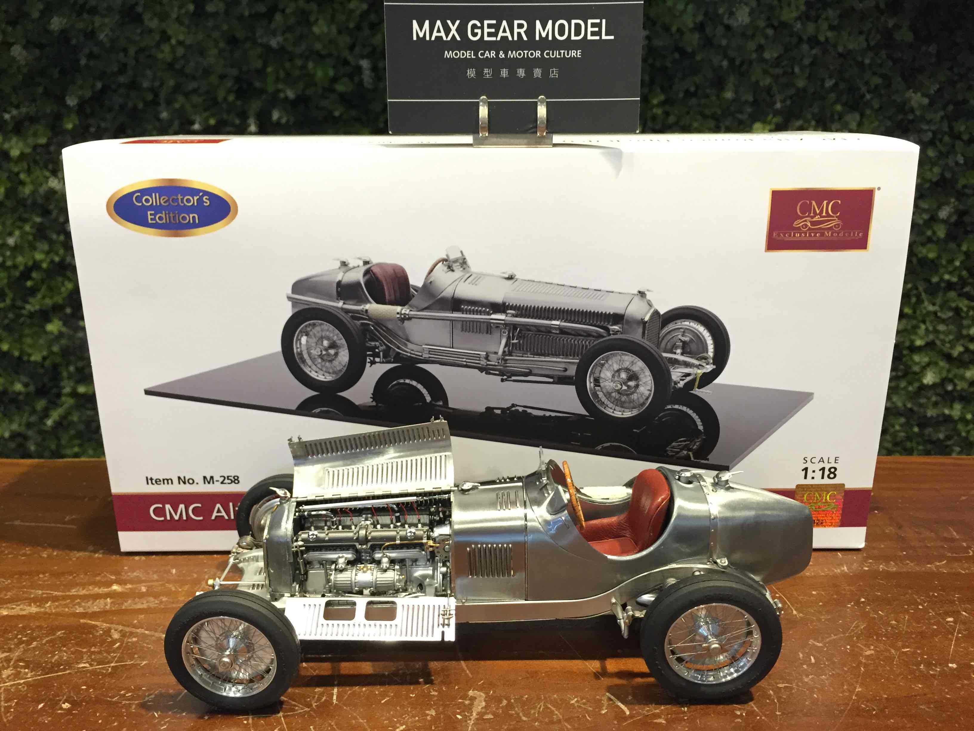 1/18 CMC Alfa Romeo P3 Clear Finish M258【MGM】