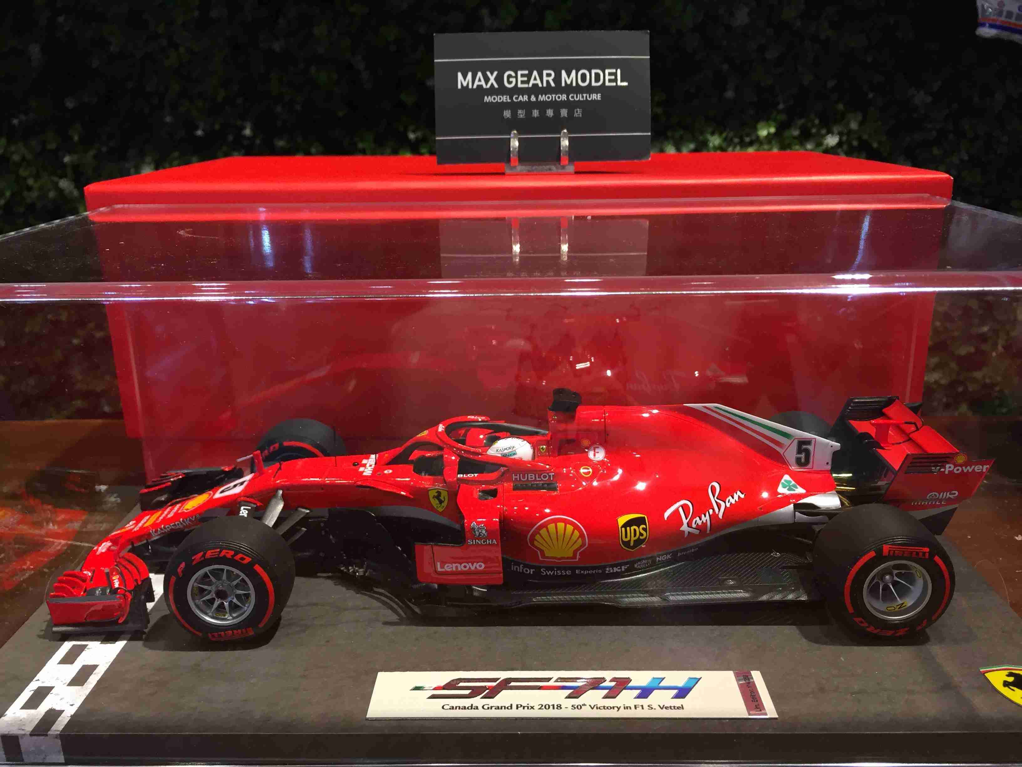 1/18 BBR Ferrari SF71-H S.Vettel Winner BBR181805CANSH【MGM】