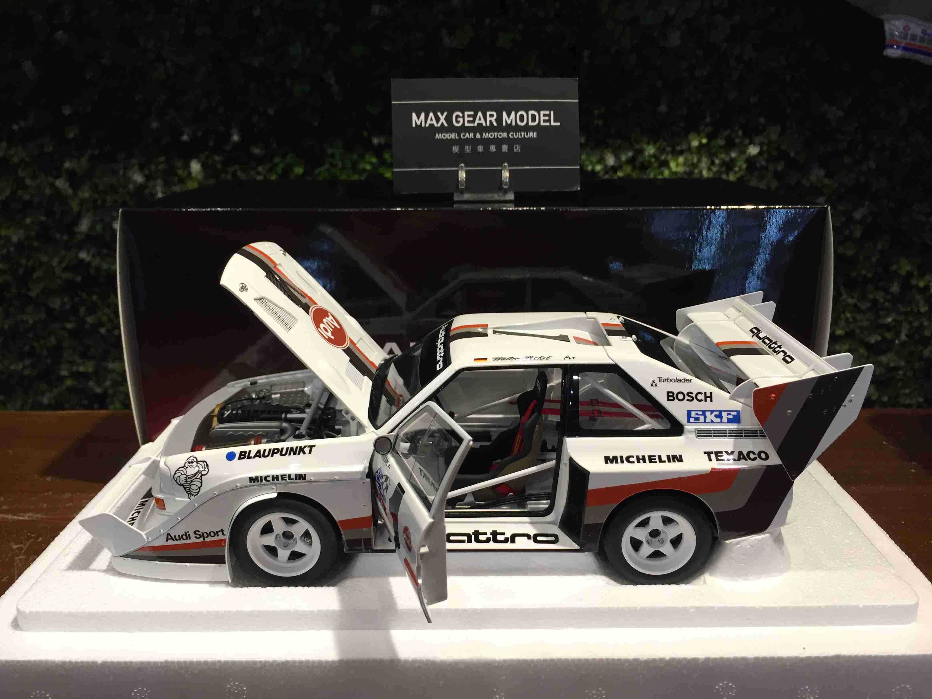 1/18 AUTOart Audi Quattro S1 Pikes Peak Winner 88700【MGM】