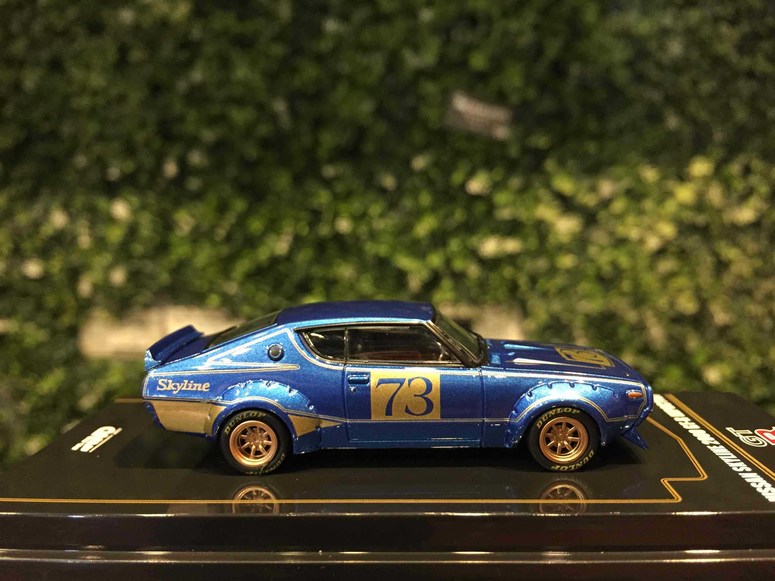 1/64 Inno Nissan Skyline GTR KPGC110 IN64KPGC110RCBLU【MGM】