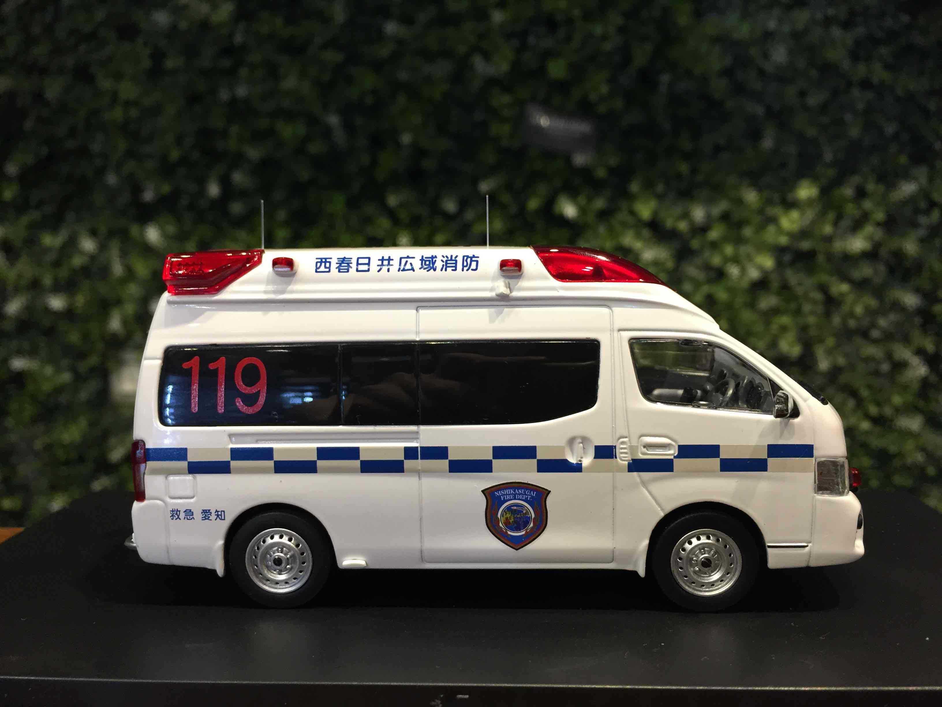 1/43 Carnel Nissan Paramedic 2020 愛知県高規格救急車 CN432001【MGM】