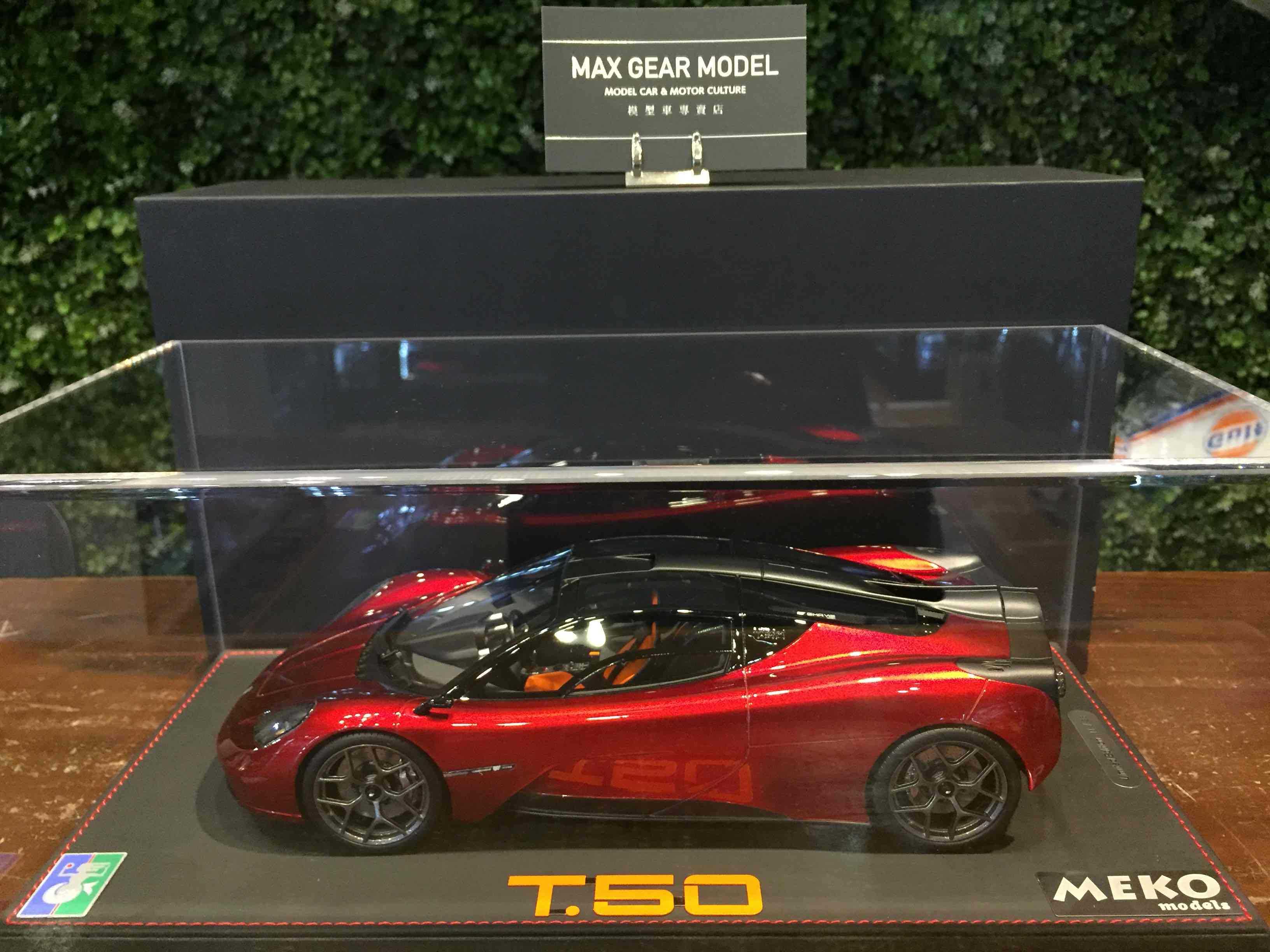 1/18 Meko Gordon Murray Automotive T.50 BrilliantOrange【MGM】