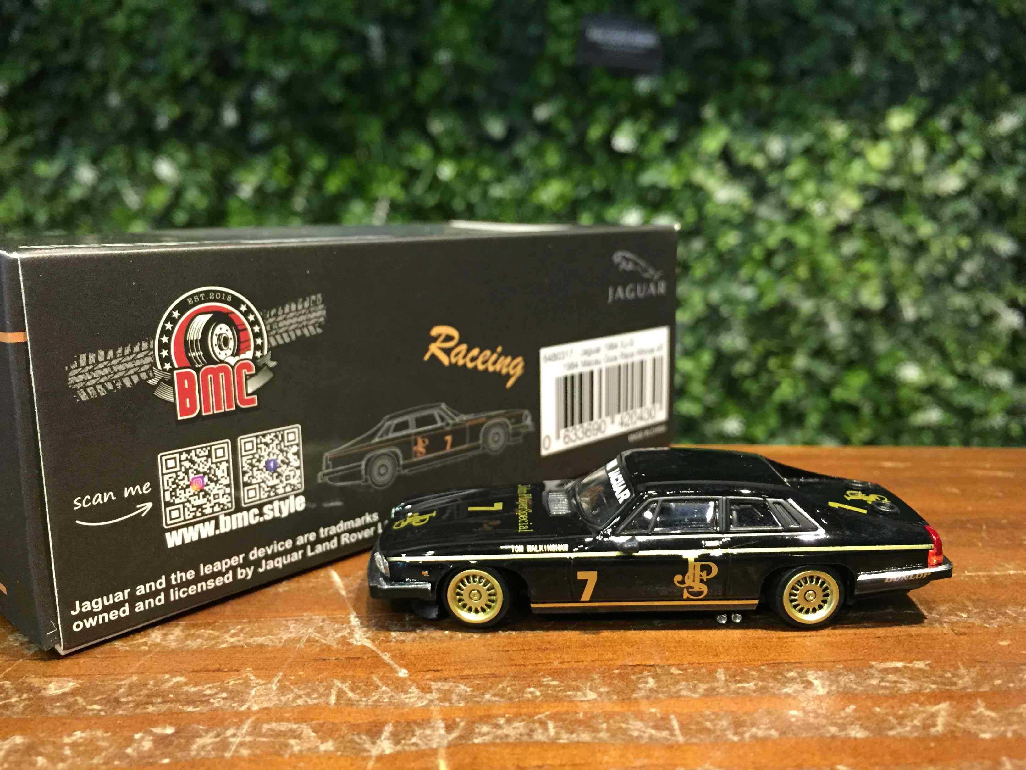 1/64 BM Jaguar XJS 1984 JPS #7 64B0317【MGM】