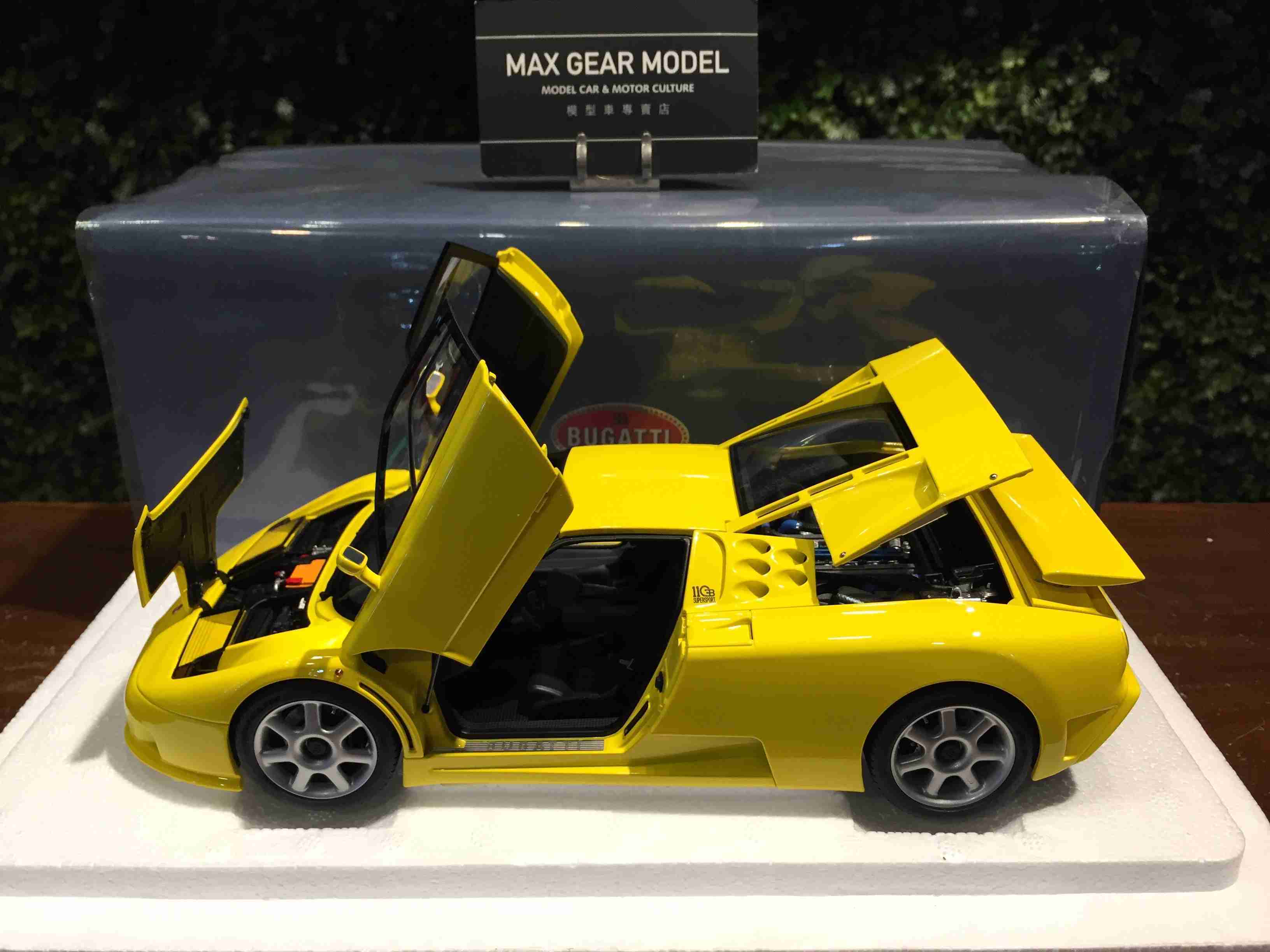 1/18 AUTOart Bugatti EB110 SS Yellow 70918【MGM】