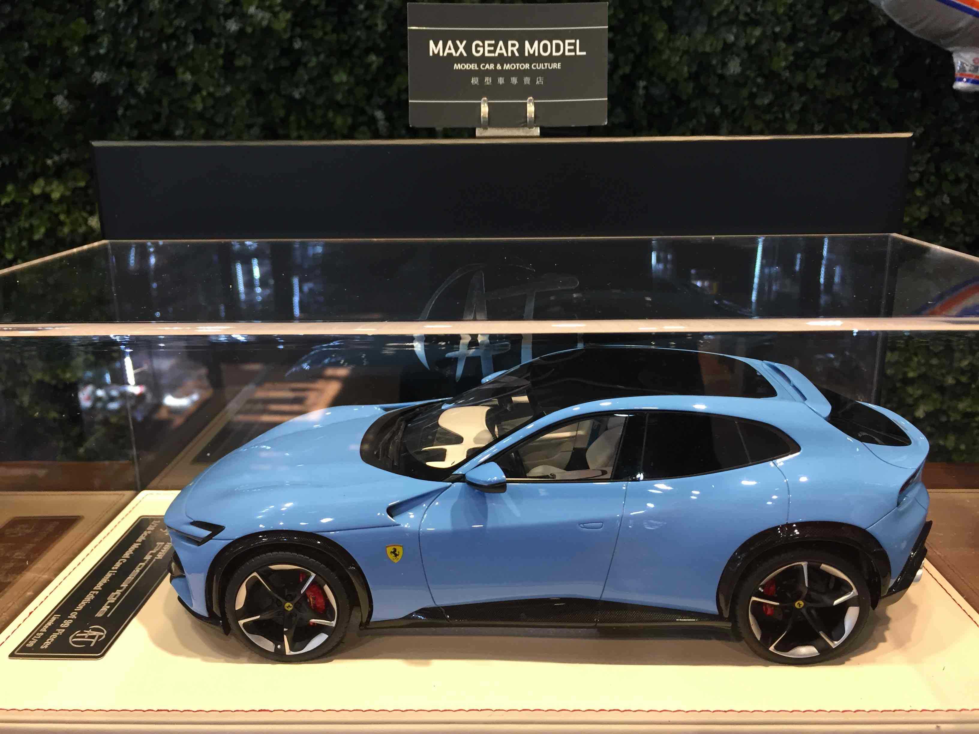 1/18 AT Ferrari Purosangue Baby Blue【MGM】
