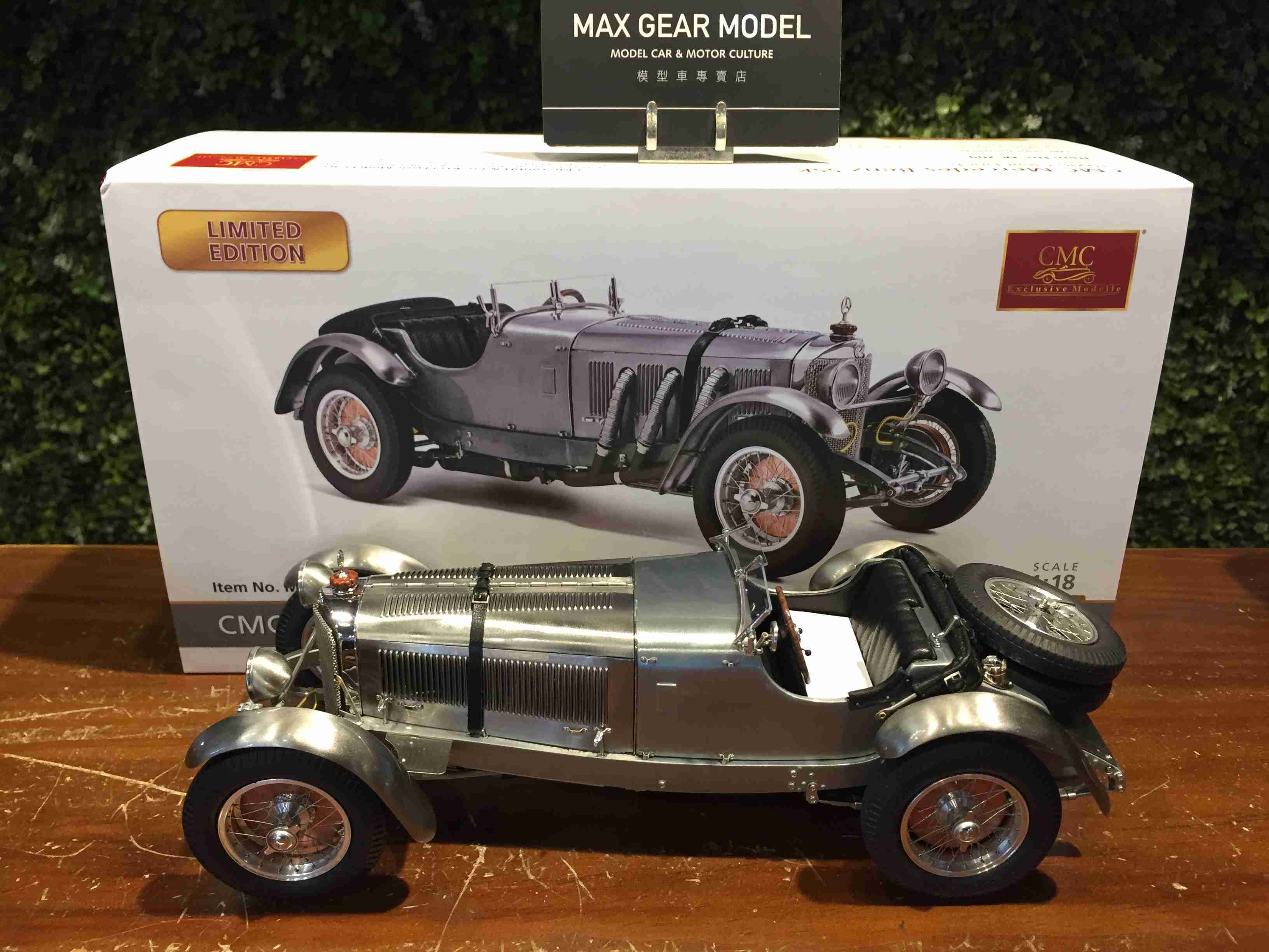 1/18 CMC Mercedes-Benz SSK 1928 Clear Finish M209【MGM】