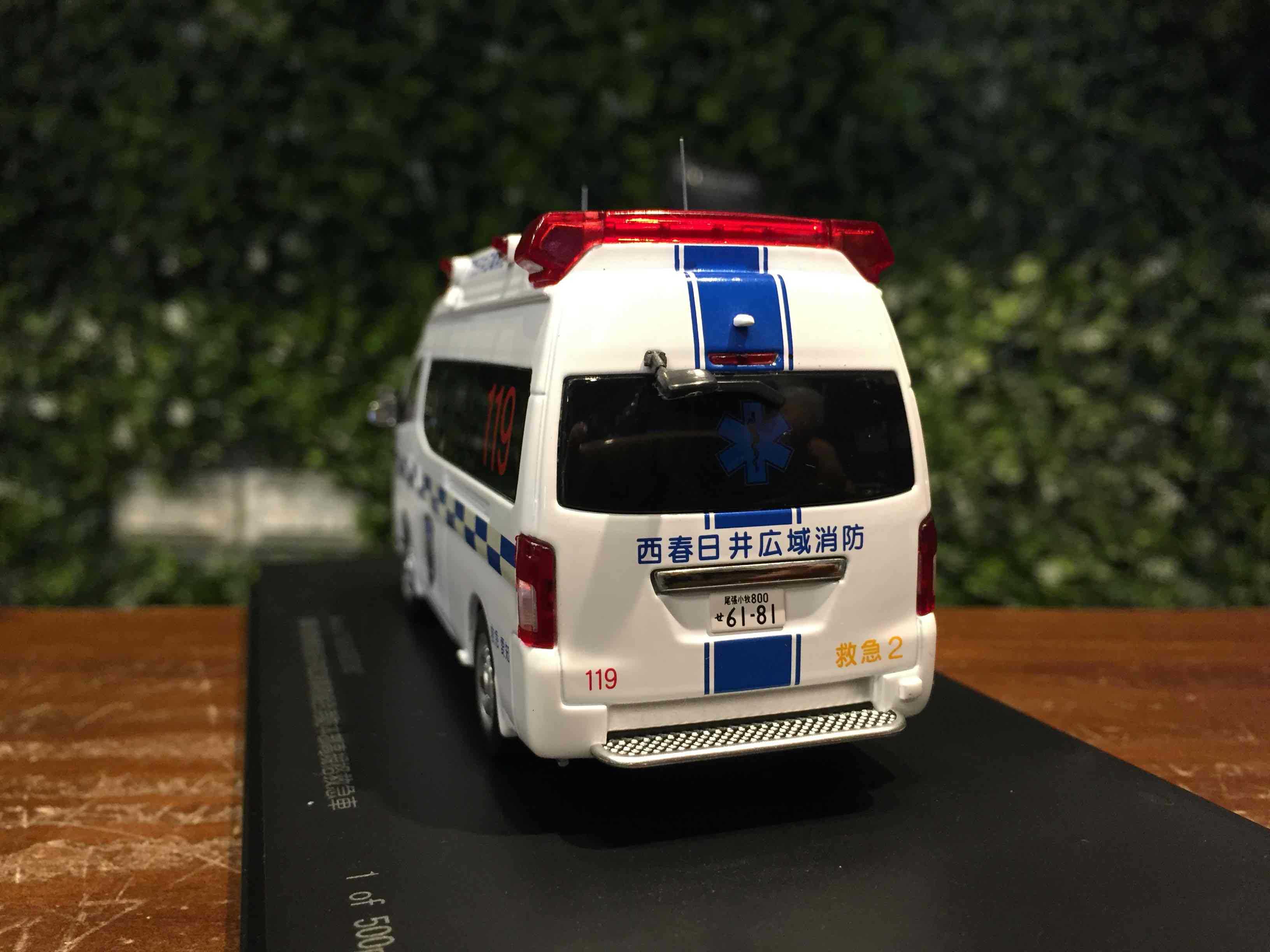 1/43 Carnel Nissan Paramedic 2020 愛知県高規格救急車 CN432001【MGM】