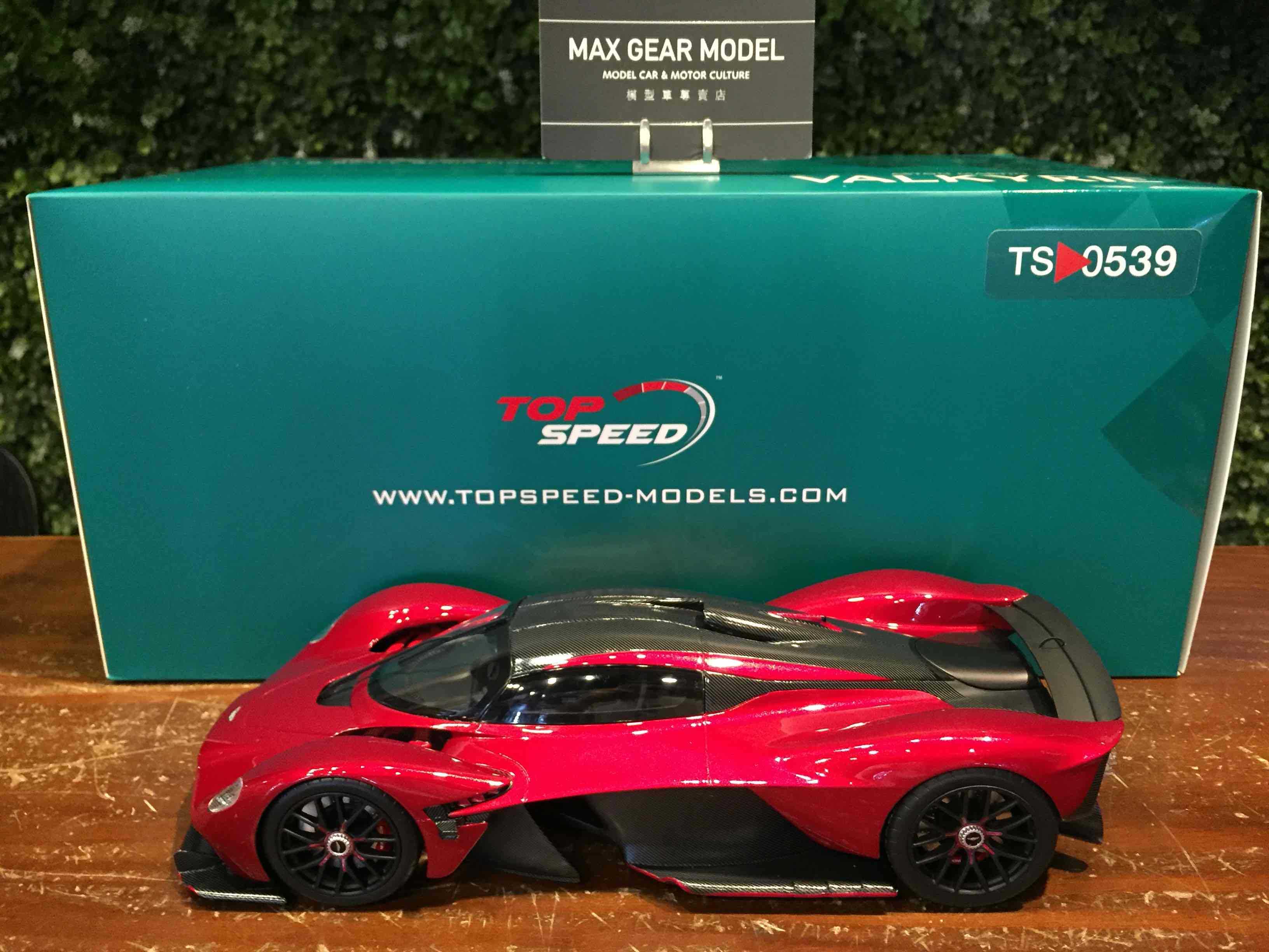 1/18 TopSpeed Aston Martin Valkyrie Hyper Red TS0539【MGM】