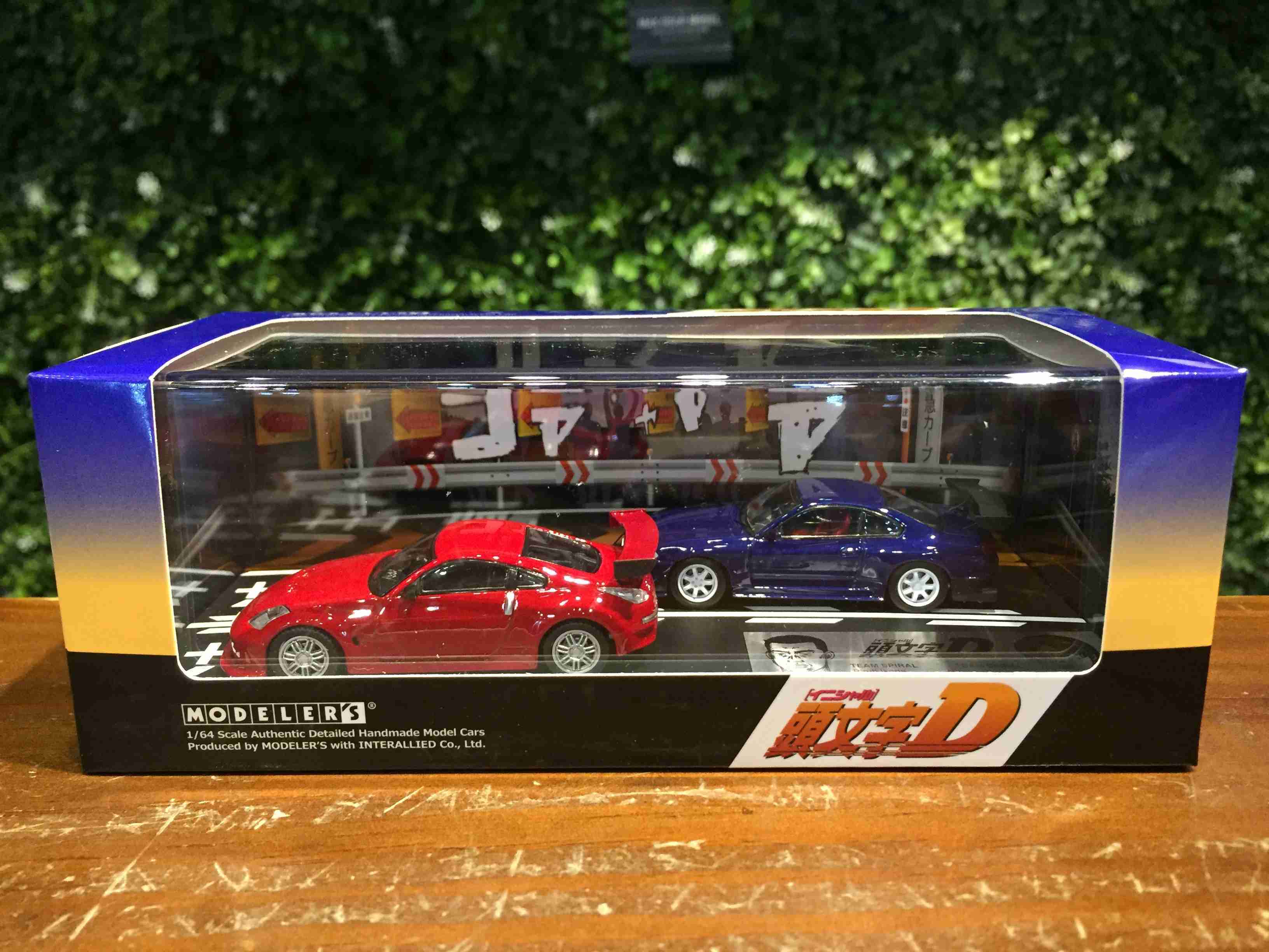 1 64 Modelers 頭文字d 池田竜次fairlady Z 奥山広也silvia Md644 Mgm Max Gear Model 模型店 線上購物 有閑購物