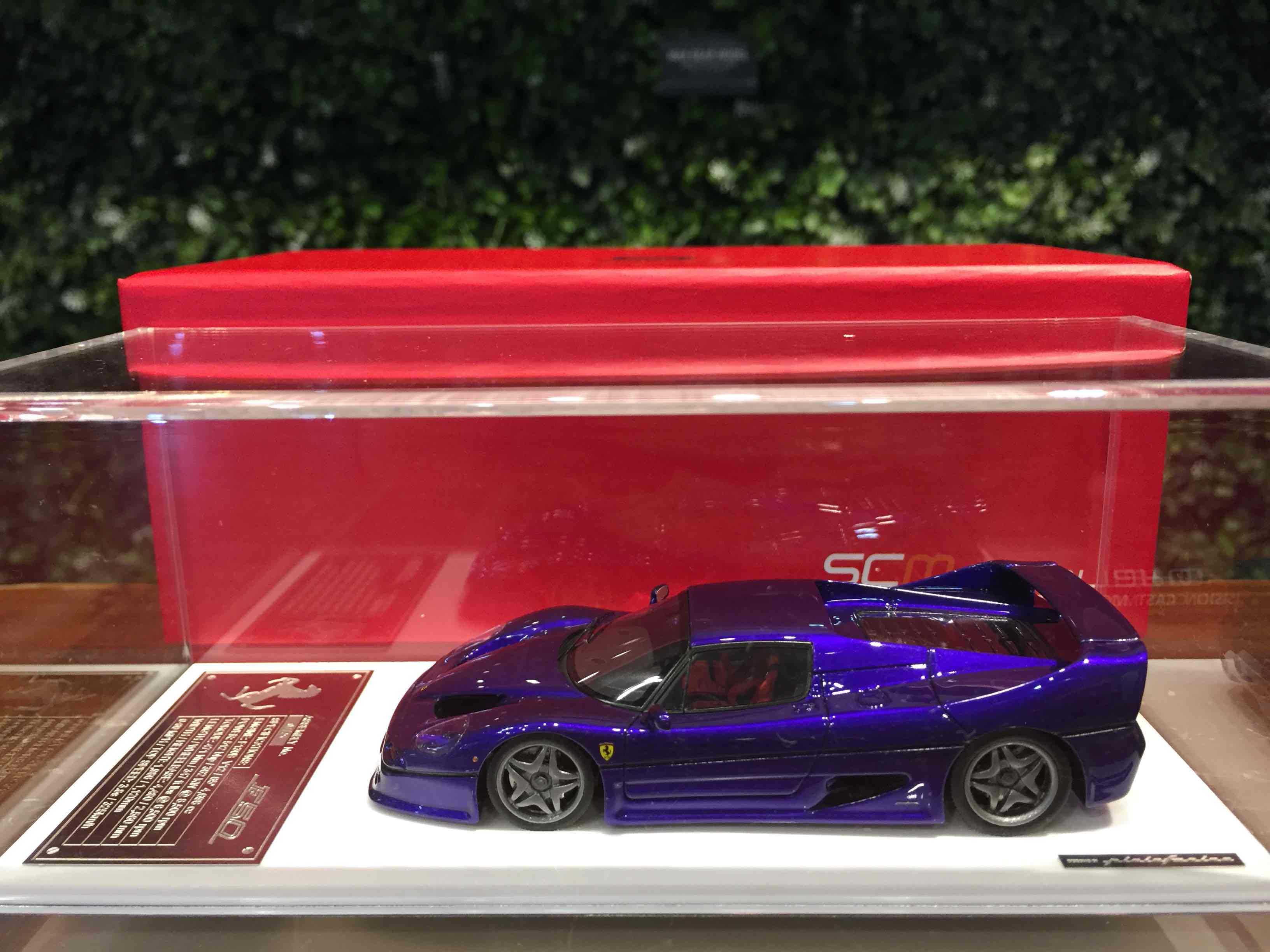 1/43 SCM Ferrari F50 Coupe Aurora Purple CM608EX2【MGM】