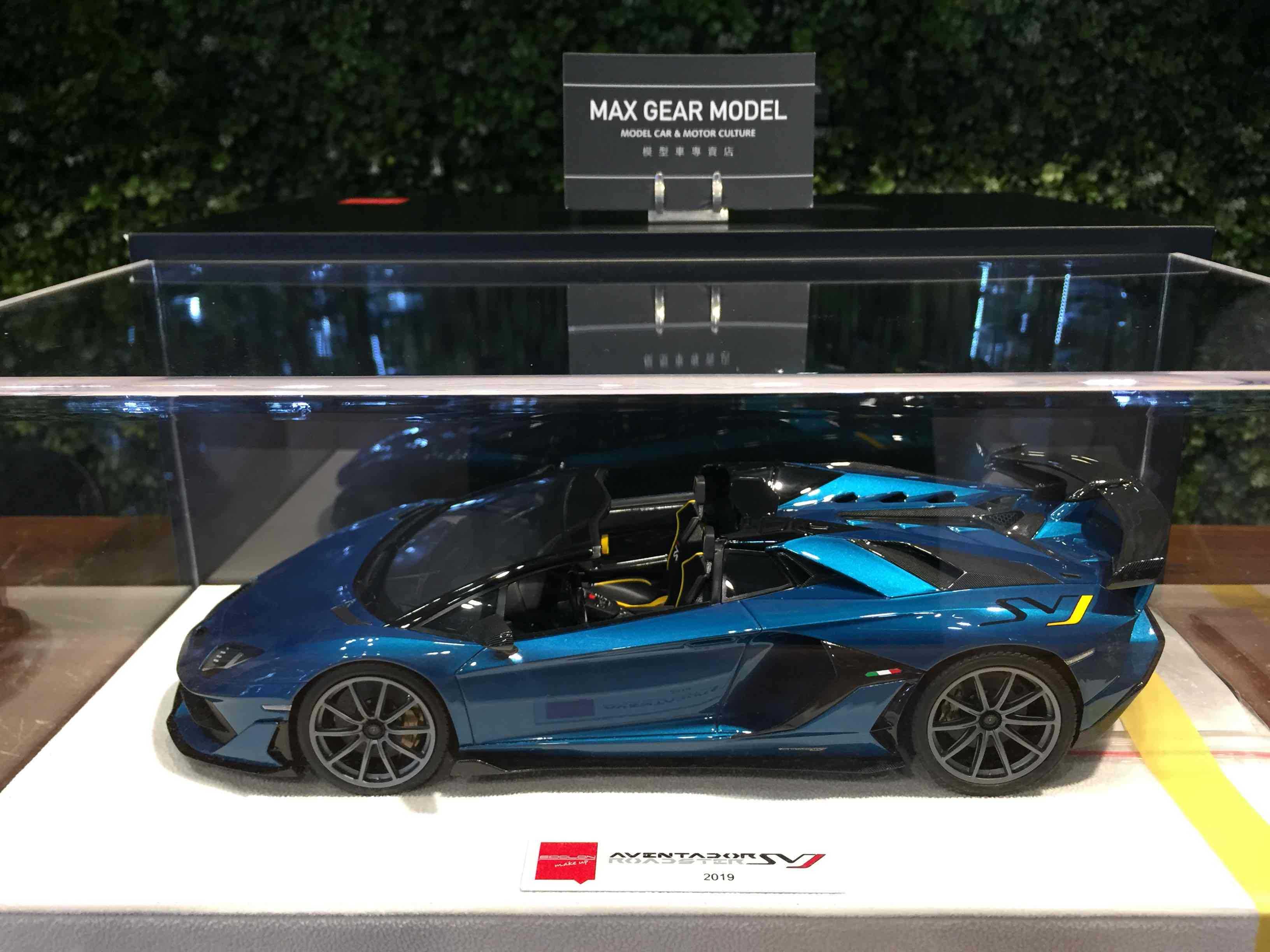 1/18 MakeUp Lamborghini Aventador SVJ Roadster EML028B【MGM】