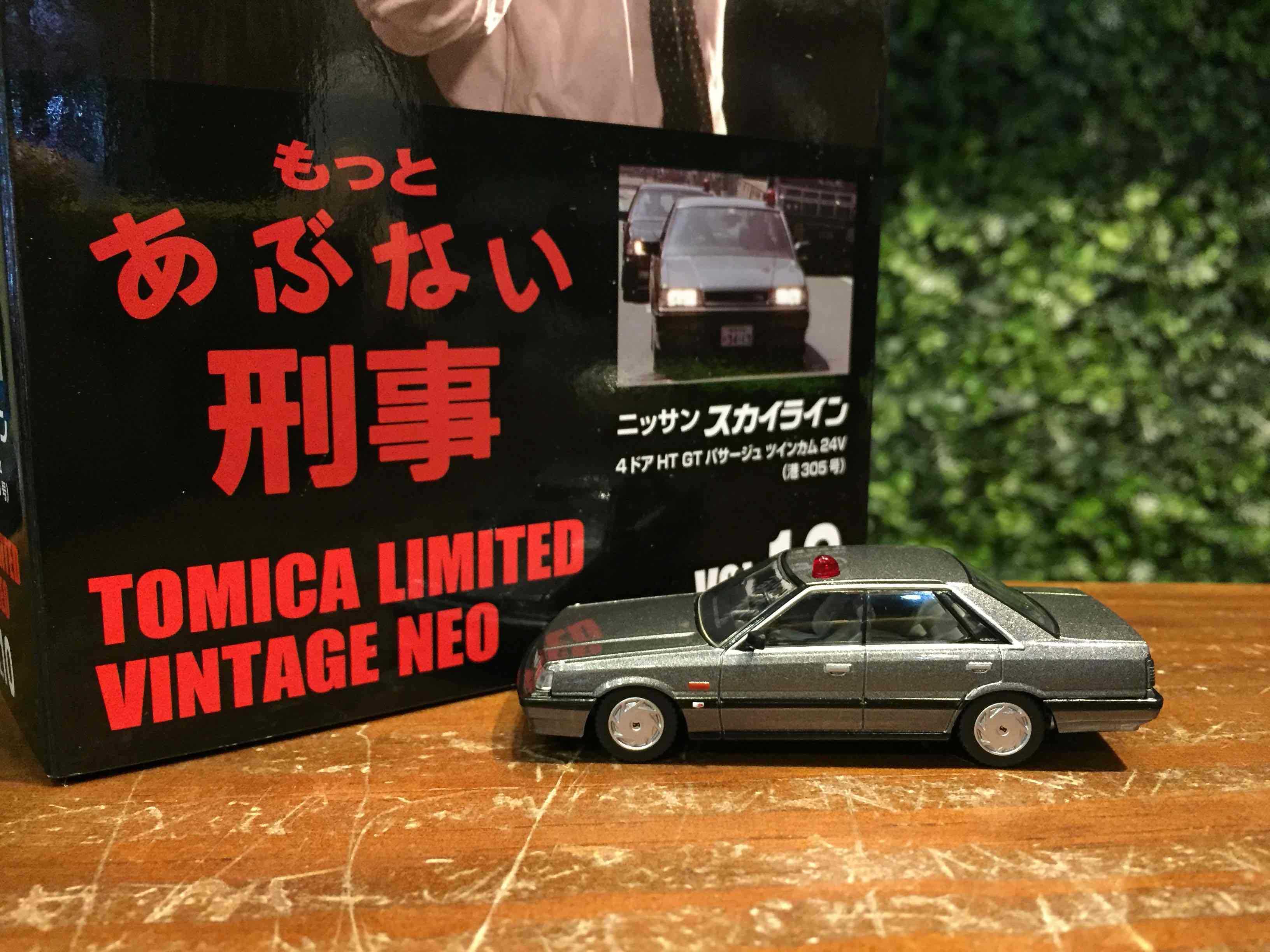 1/64 Tomica Nissan Skyline 4door HT GT Passage Twin LVN【MGM】