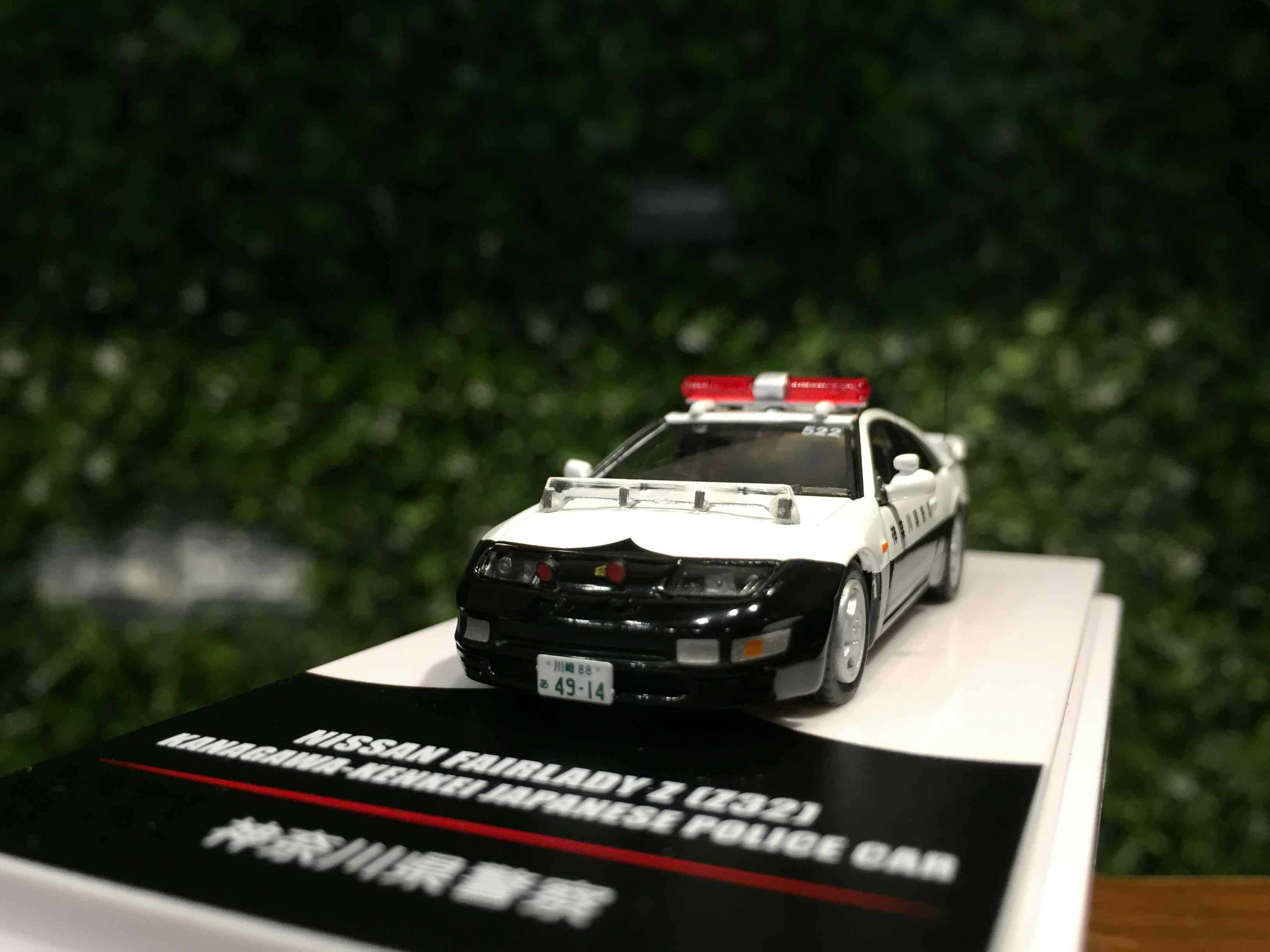 1/64 Inno Nissan Fairlady Z Z32 Police Car IN64300ZXJPC【MGM】 - Max Gear  Model 模型店-線上購物| 有閑購物