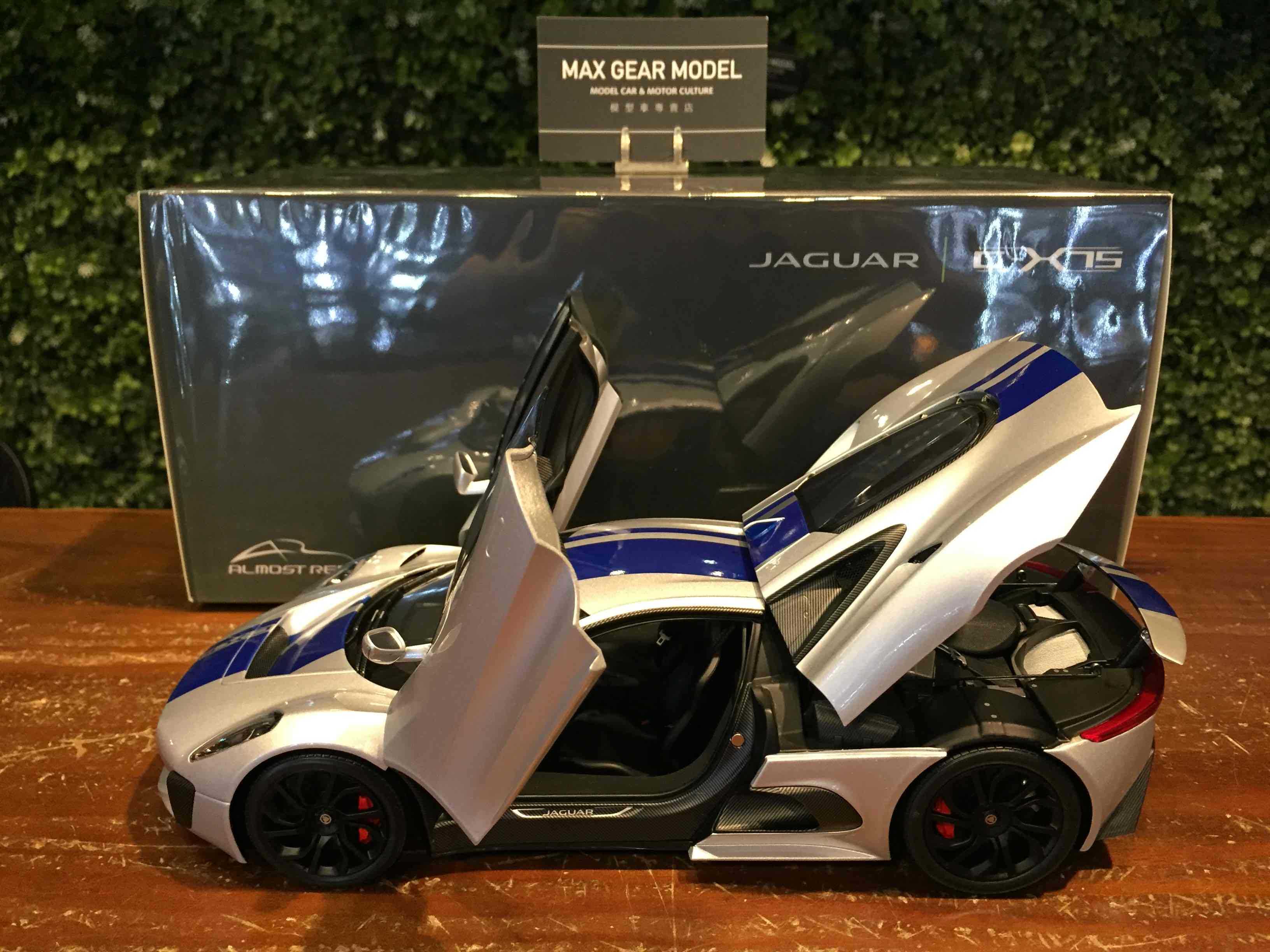 1/18 Almost Real Jaguar C-X75 2013 Silver 810601【MGM】