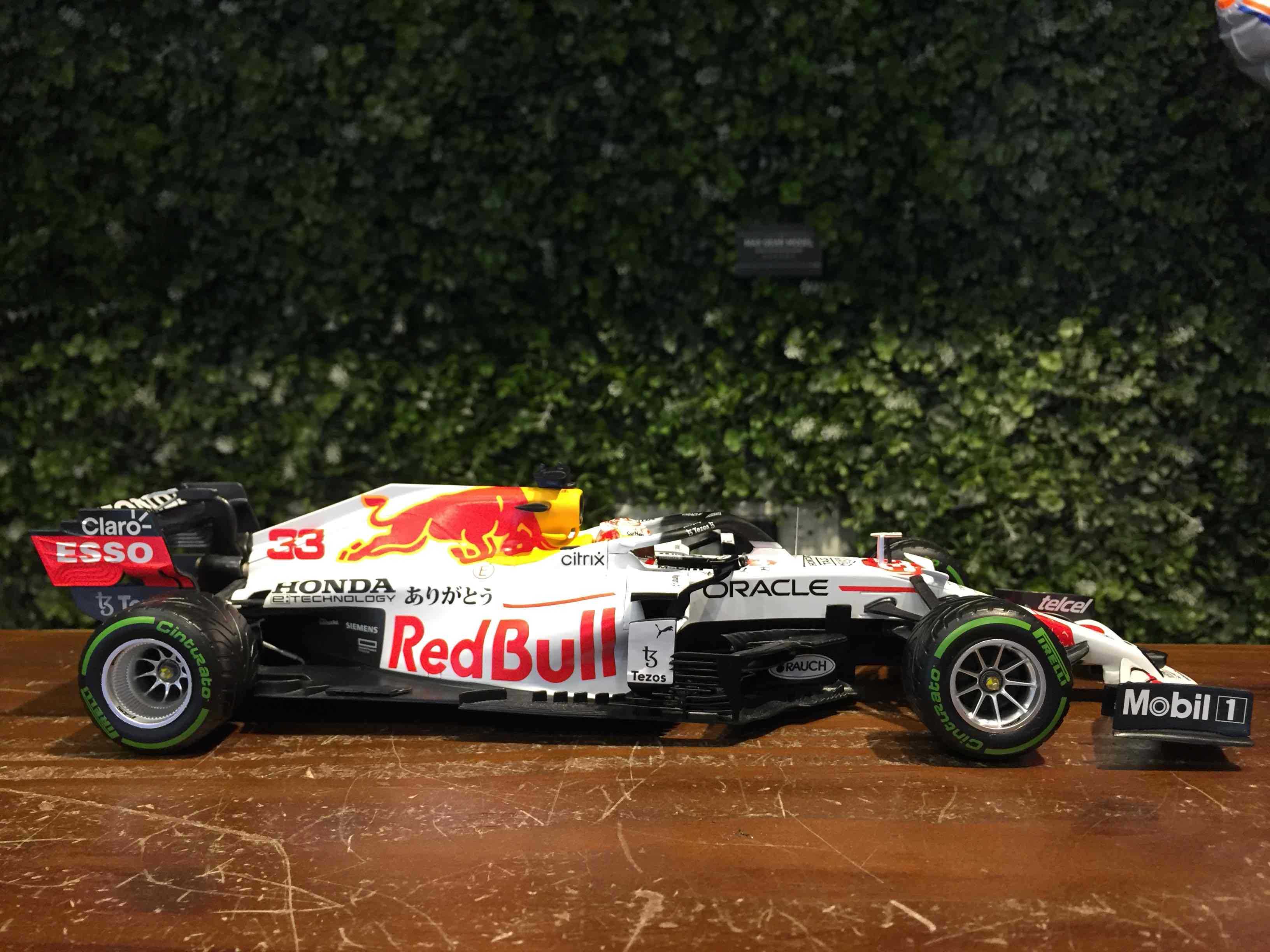 1/18 Minichamps Red Bull RB16B M.Verstappen 110211633【MGM】