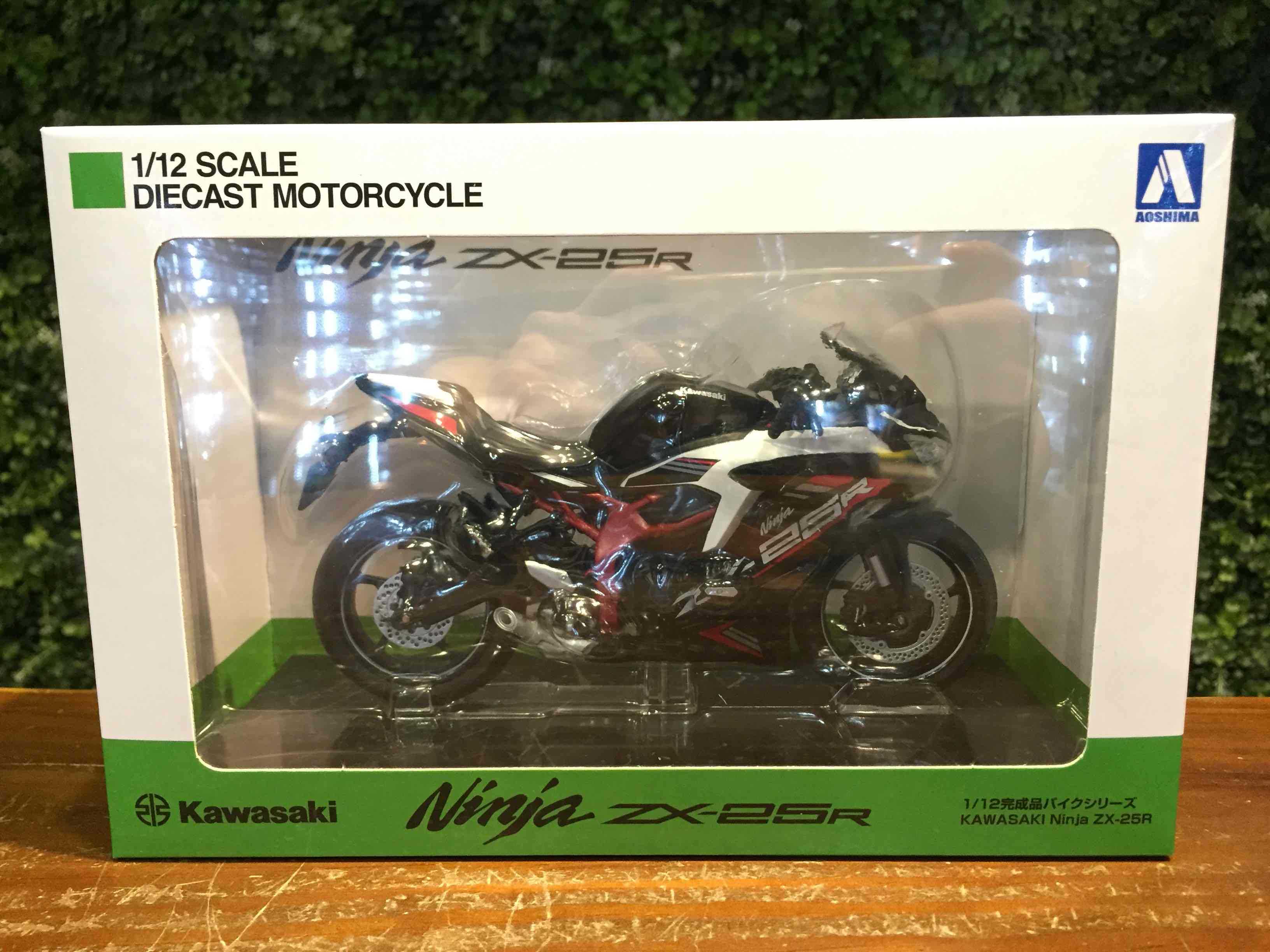 1/12 Aoshima Kawasaki Ninja ZX-25R Grey 109700【MGM】