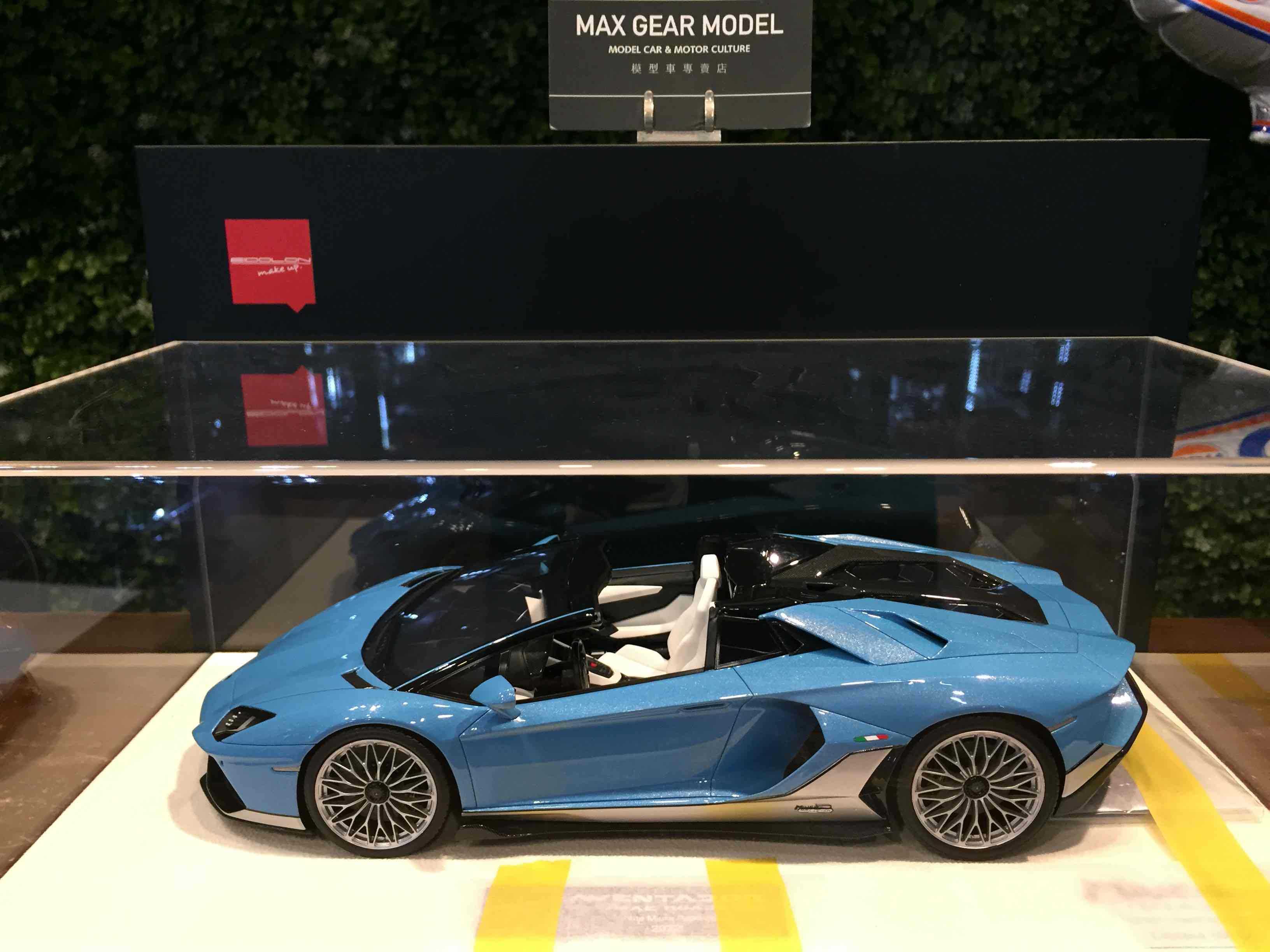 1/18 MakeUp Lamborghini Aventador Ultimae Miura EML093【MGM】