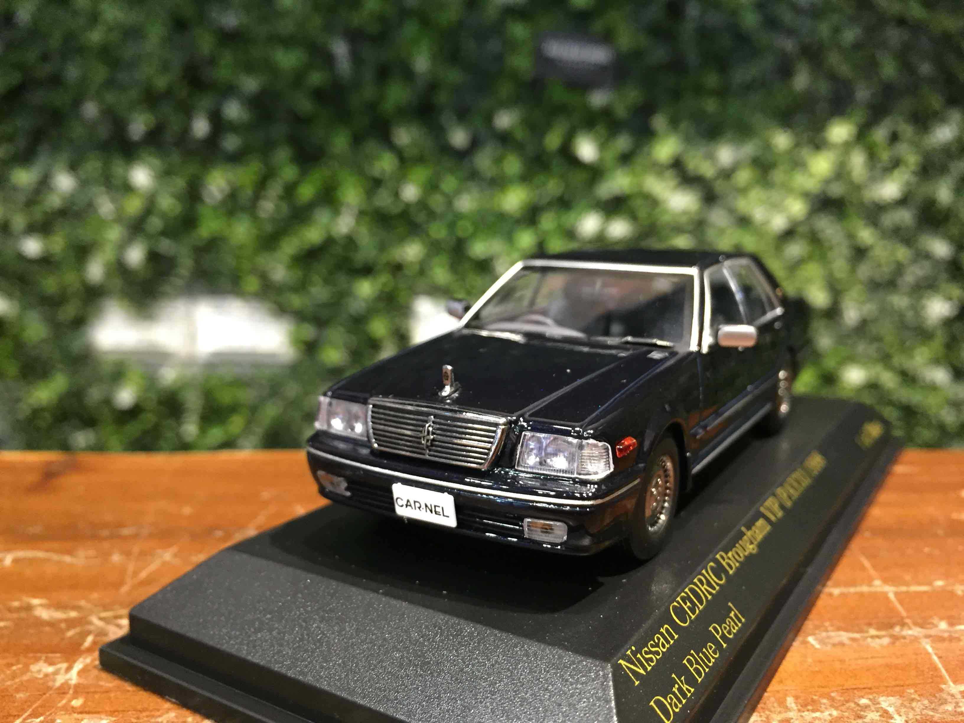 1/43 Carnel Nissan Gloria VIP (PAY31) 1998 CN439811【MGM】