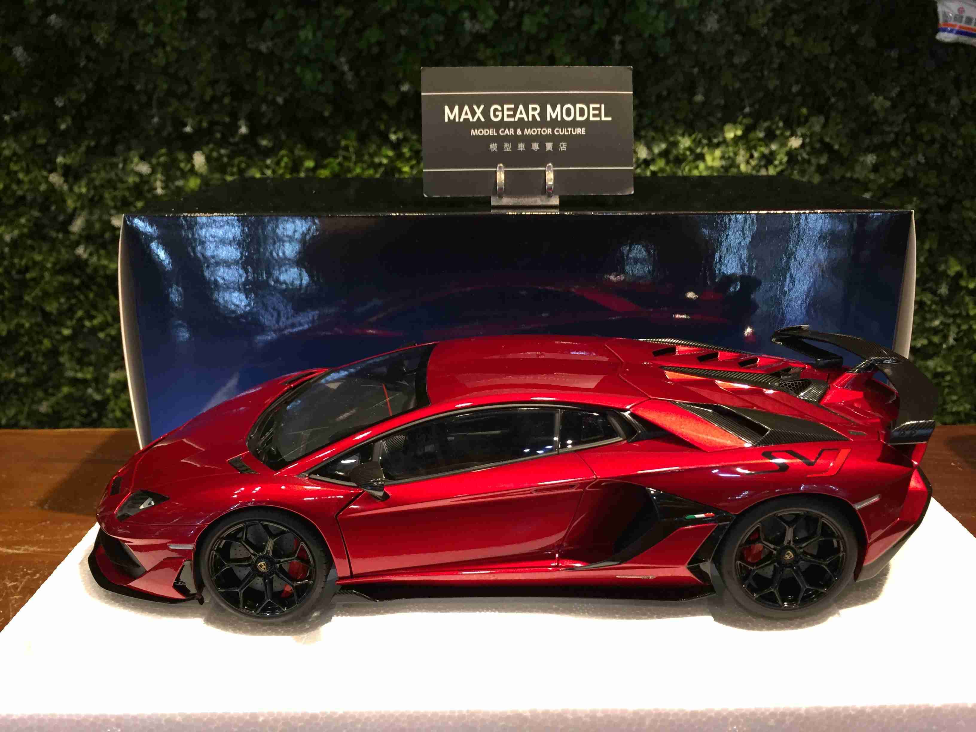 1/18 AUTOart Lamborghini Aventador SVJ Red 79177【MGM】