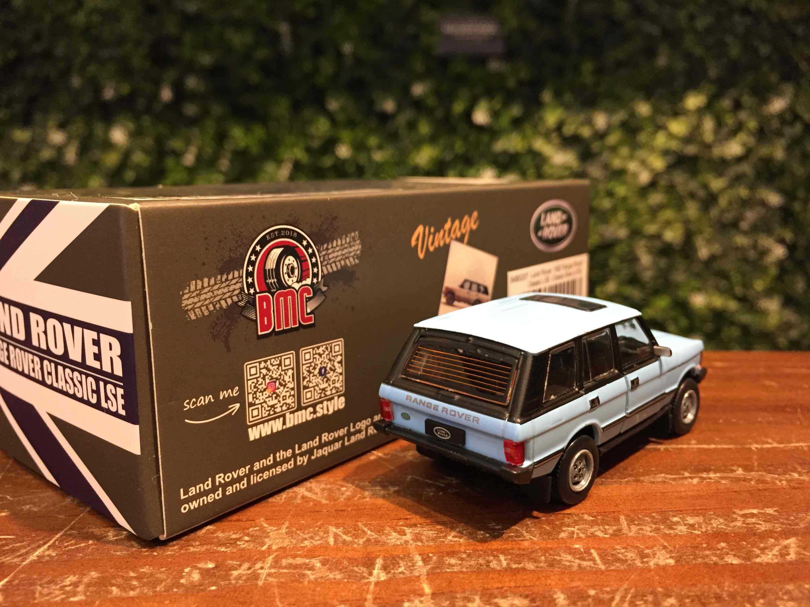 1/64 BM Land Rover Range Rover Classic LSE Blue 64B0207【MGM】