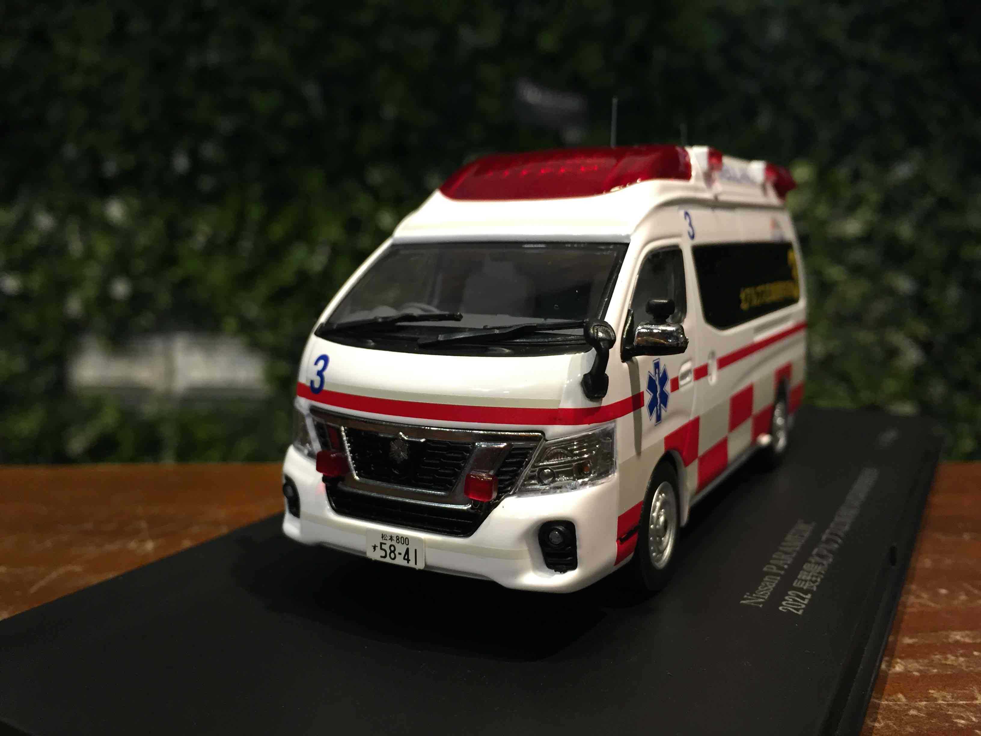 1/43 Carnel Nissan Paramedic 2020 長野県高規格救急車 CN432203【MGM】