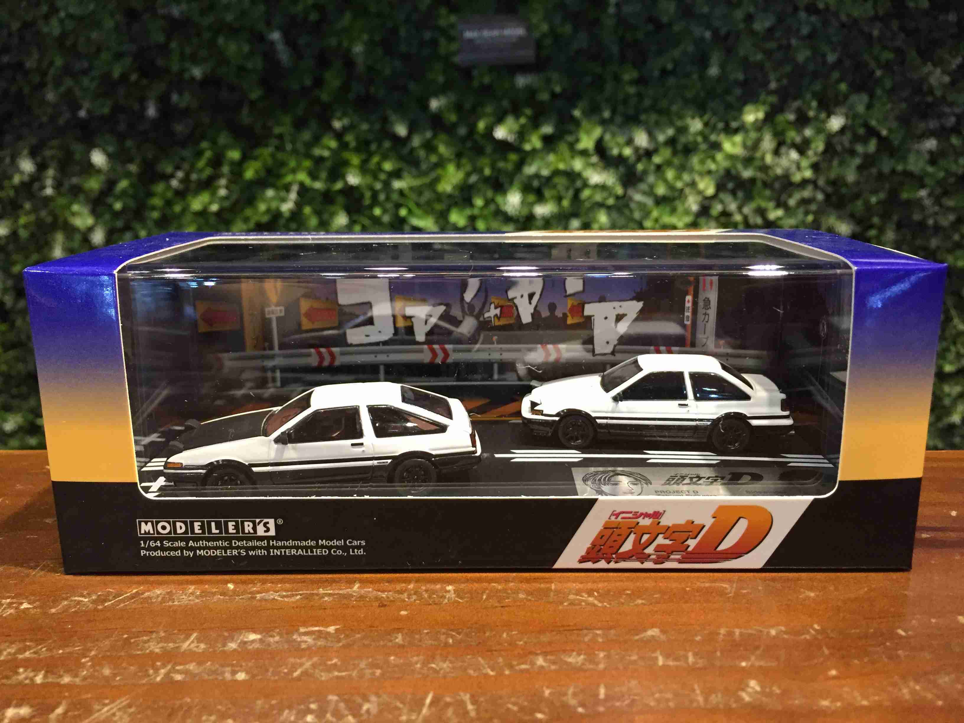 1/64 Modelers 頭文字D 藤原拓海AE86 & 乾信司AE86 MD64201【MGM