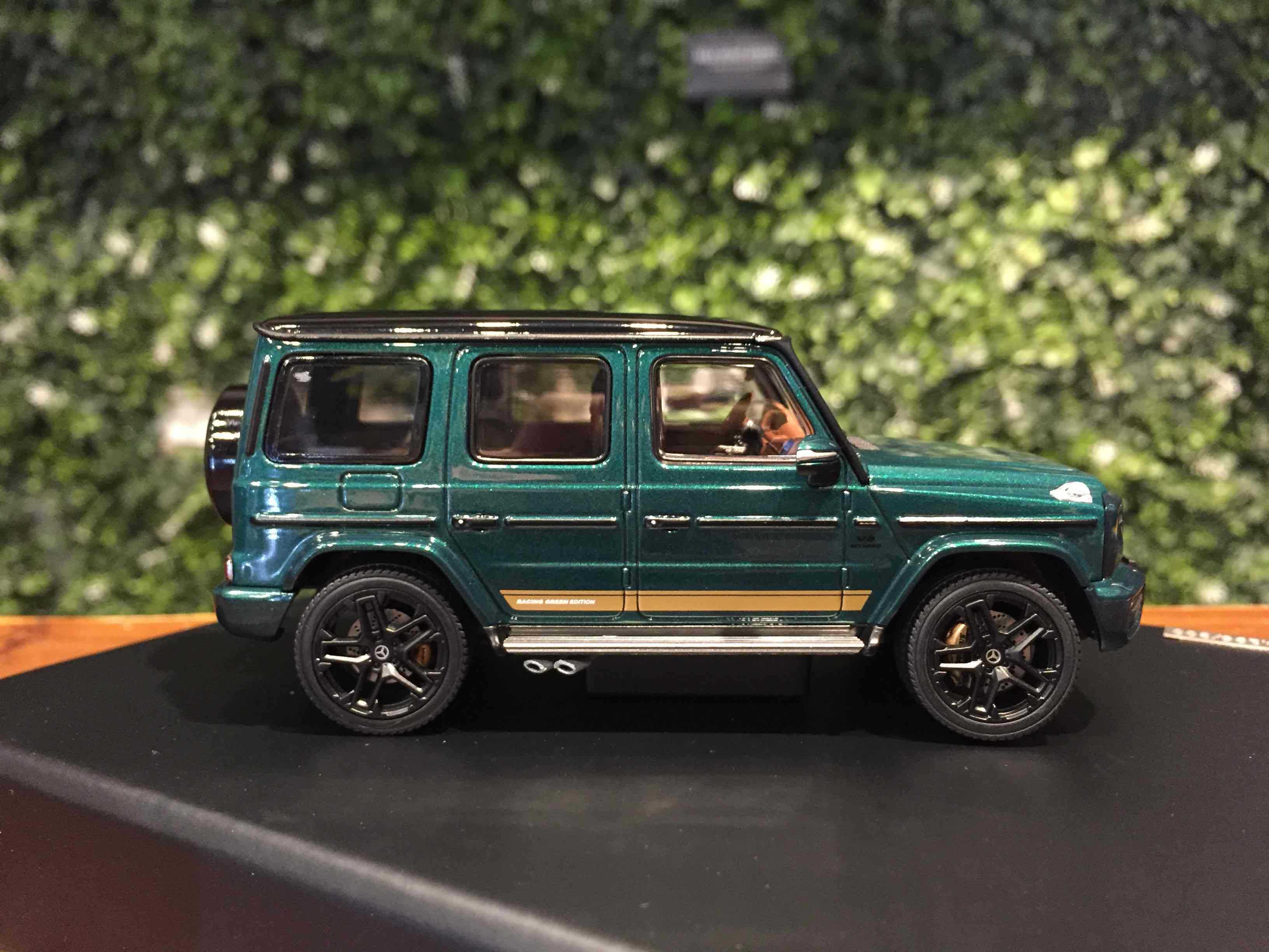 1/43 Almost Real Mercedes-AMG G63 2019 Green 420807【MGM】