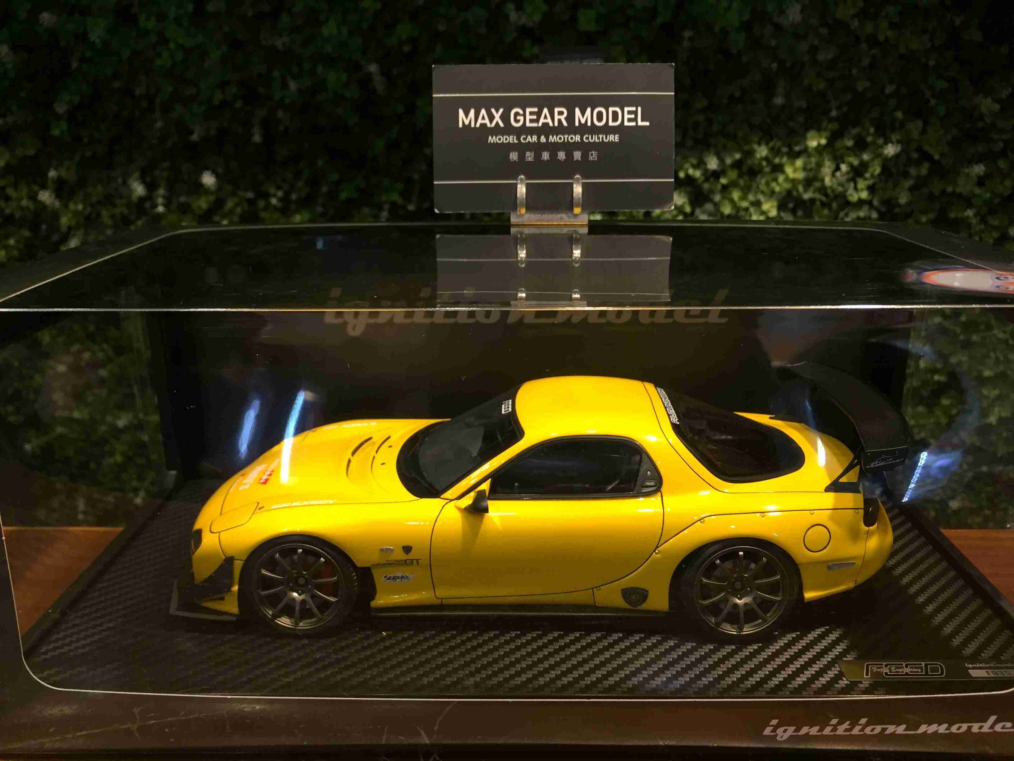 IG1338 MAZDA RX-7 (FD3S) RE Amemiya Yellow – ignition model