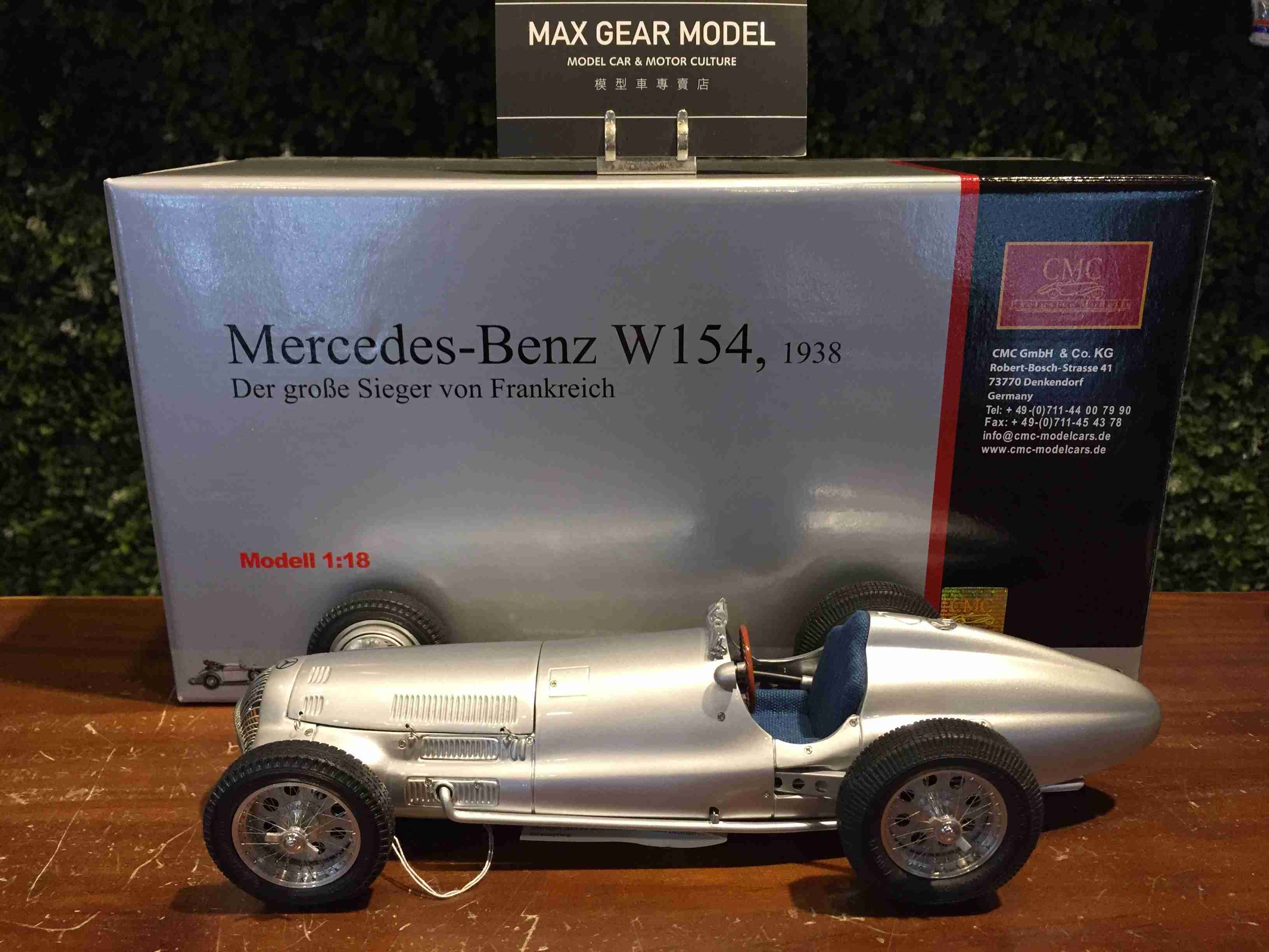 1/18 CMC Mercedes-Benz W154 Seaman 1938 M025【MGM】