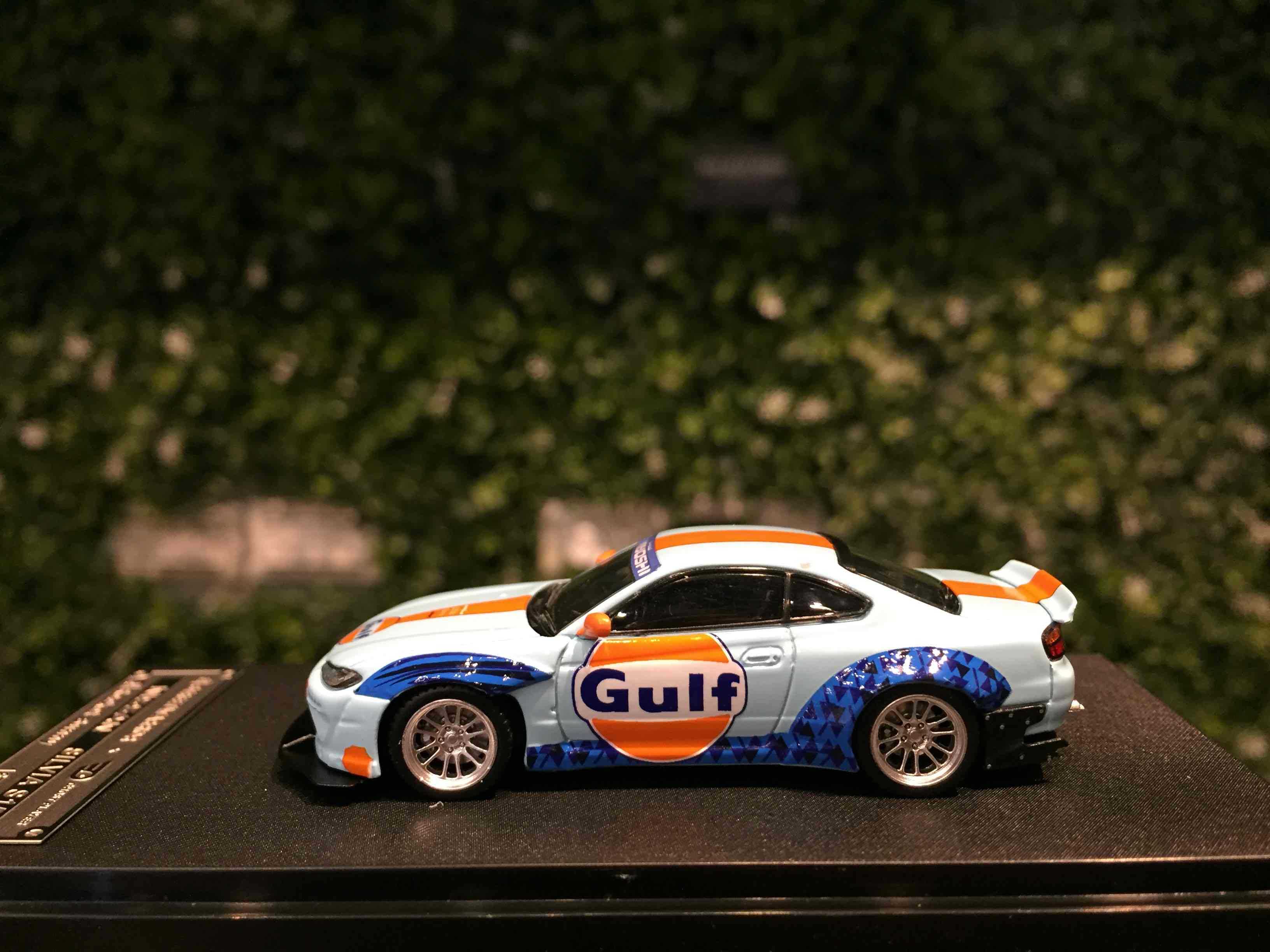 1/64 StreetWeapon Pandem Nissan Silvia S15 Gulf【MGM】