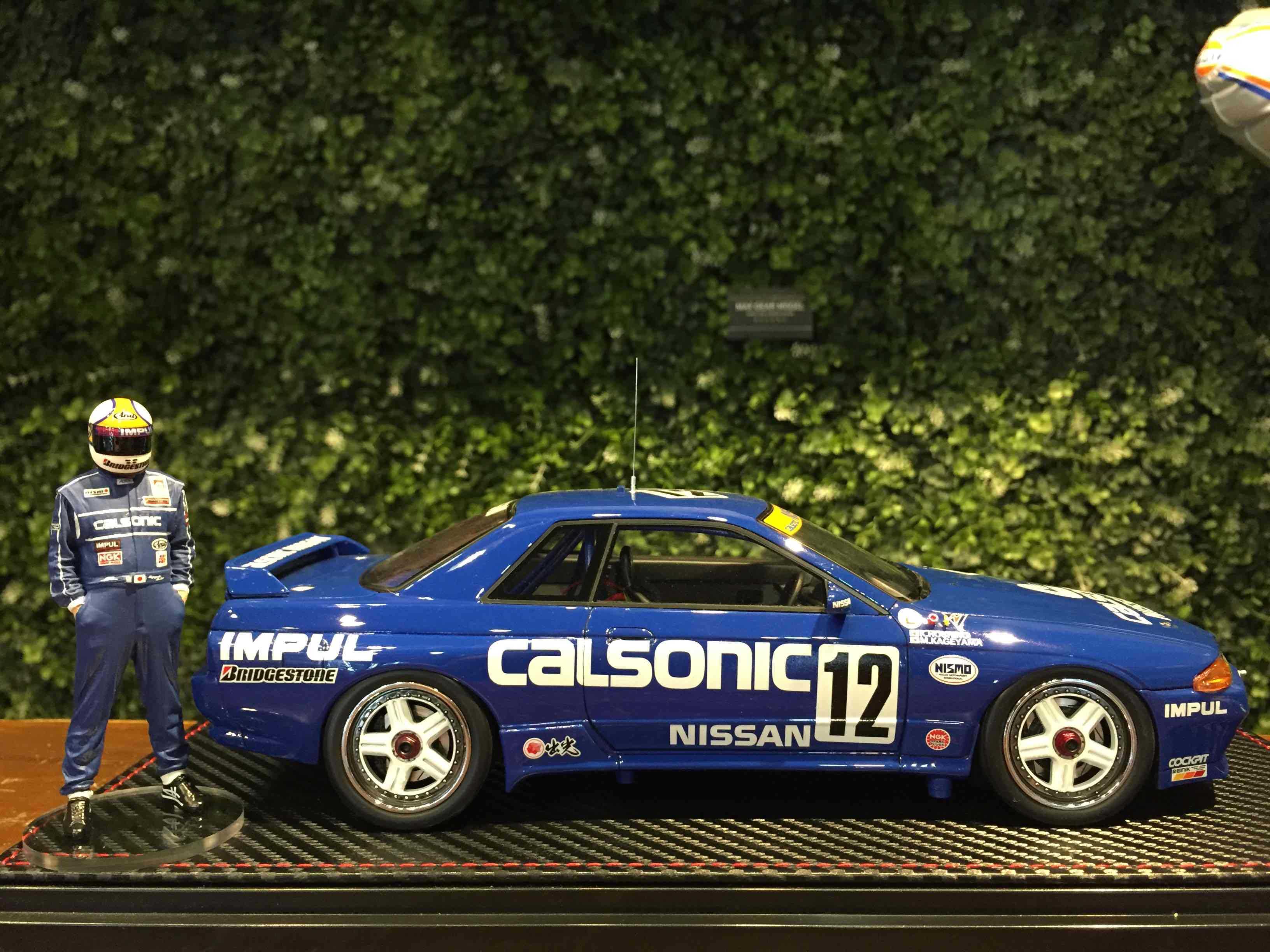 1/18 Ignition CALSONIC Nissan Skyline GT-R (R32) IG2820【MGM