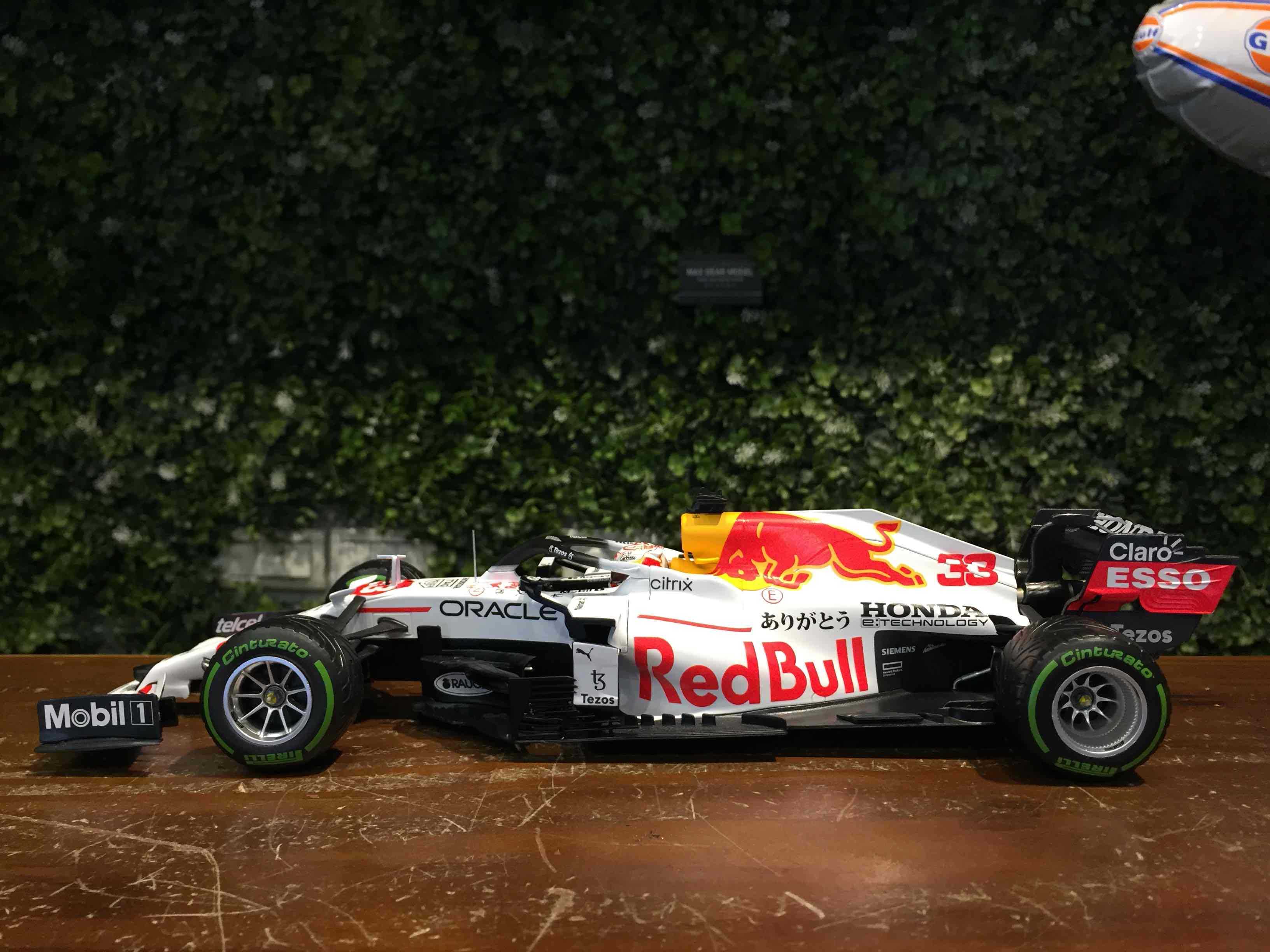 1/18 Minichamps Red Bull RB16B M.Verstappen 110211633【MGM】