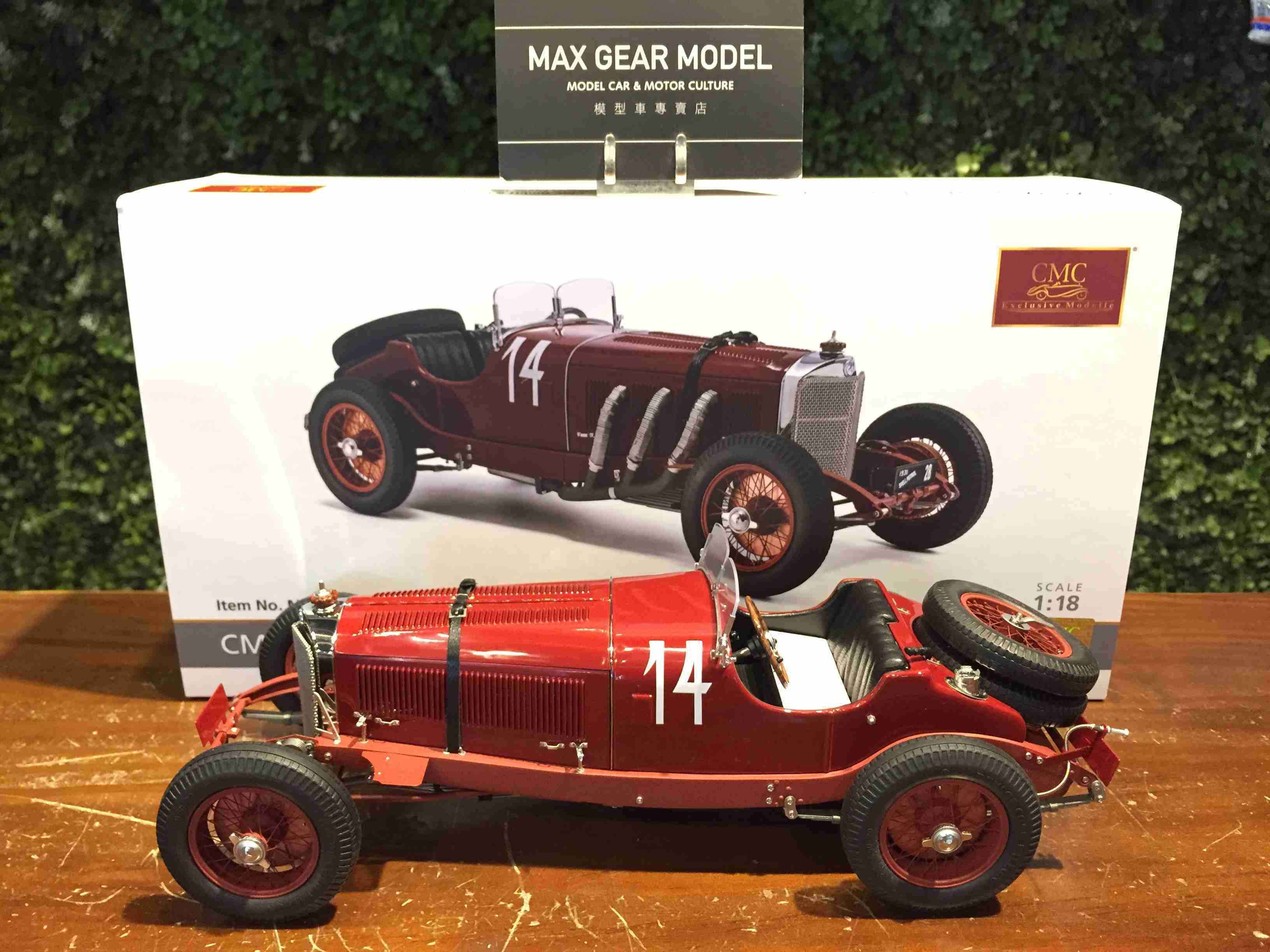 1/18 CMC Mercedes-Benz SSK 1928 Argentinean Race M207【MGM】