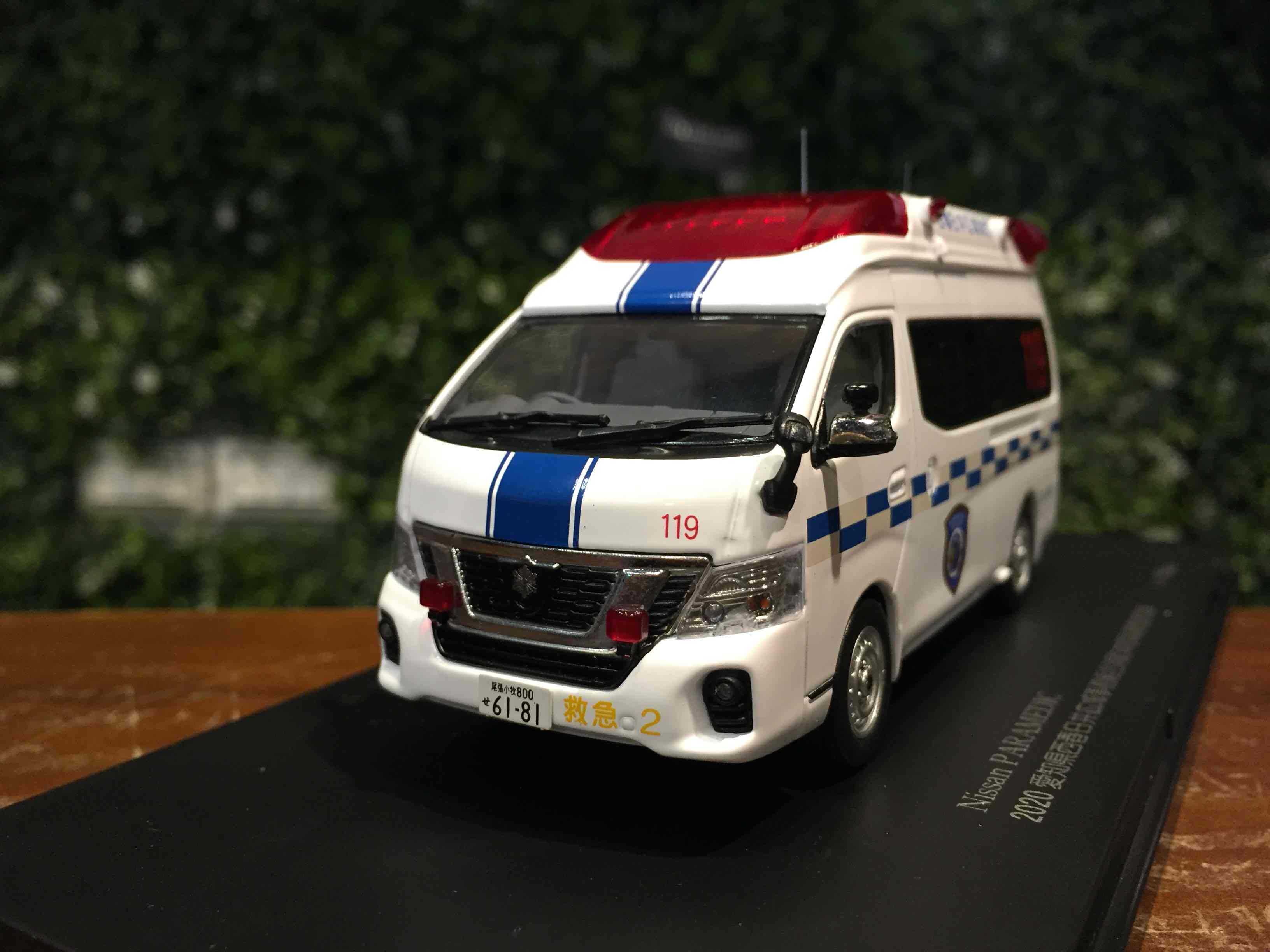 1/43 Carnel Nissan Paramedic 2020 愛知県高規格救急車 CN432001【MGM】