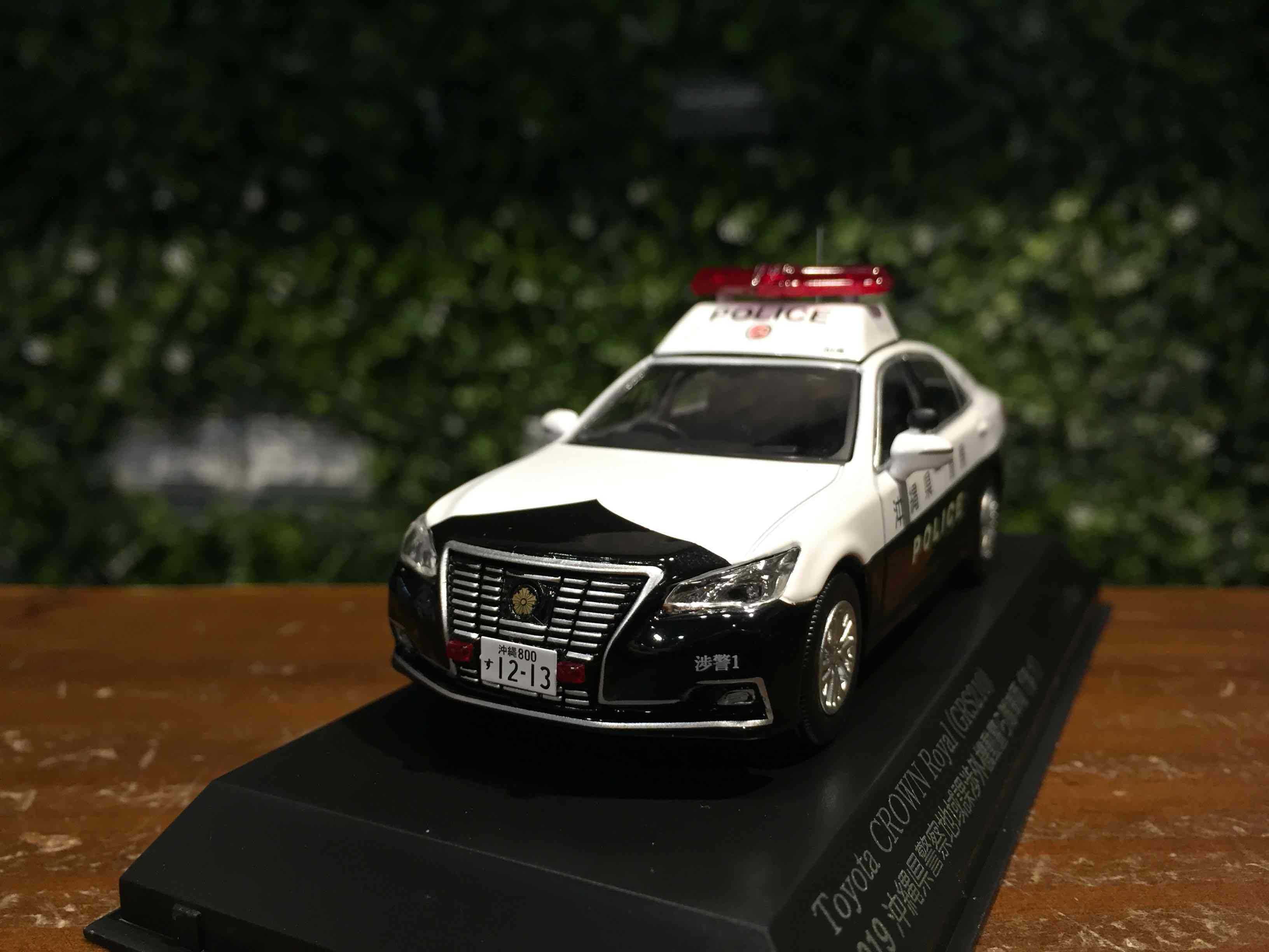 1/43 Rai's Toyota Crown Royal GRS210 2019 沖縄県警察H7431905【MGM】
