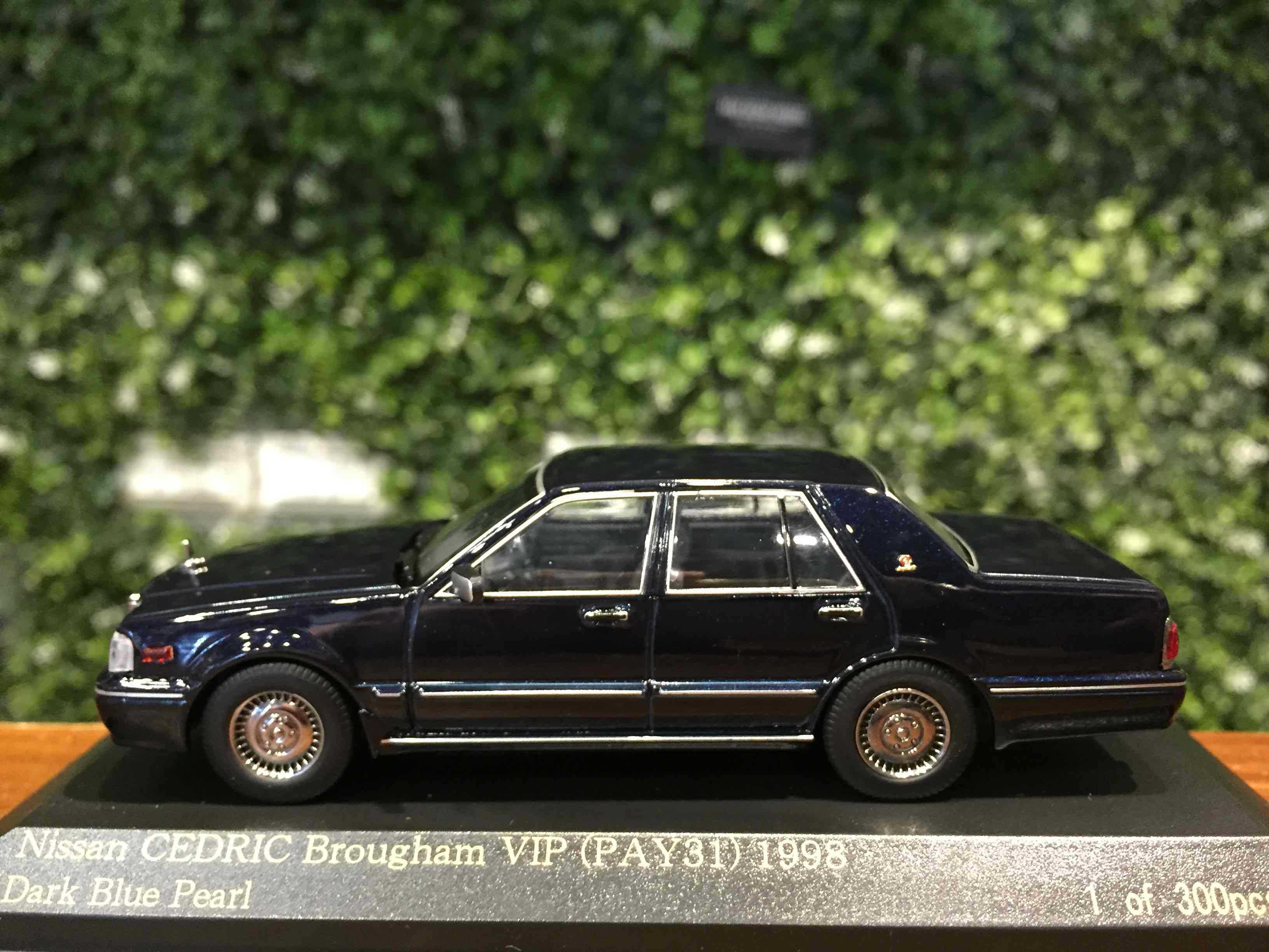 1/43 Carnel Nissan Gloria VIP (PAY31) 1998 CN439811【MGM】