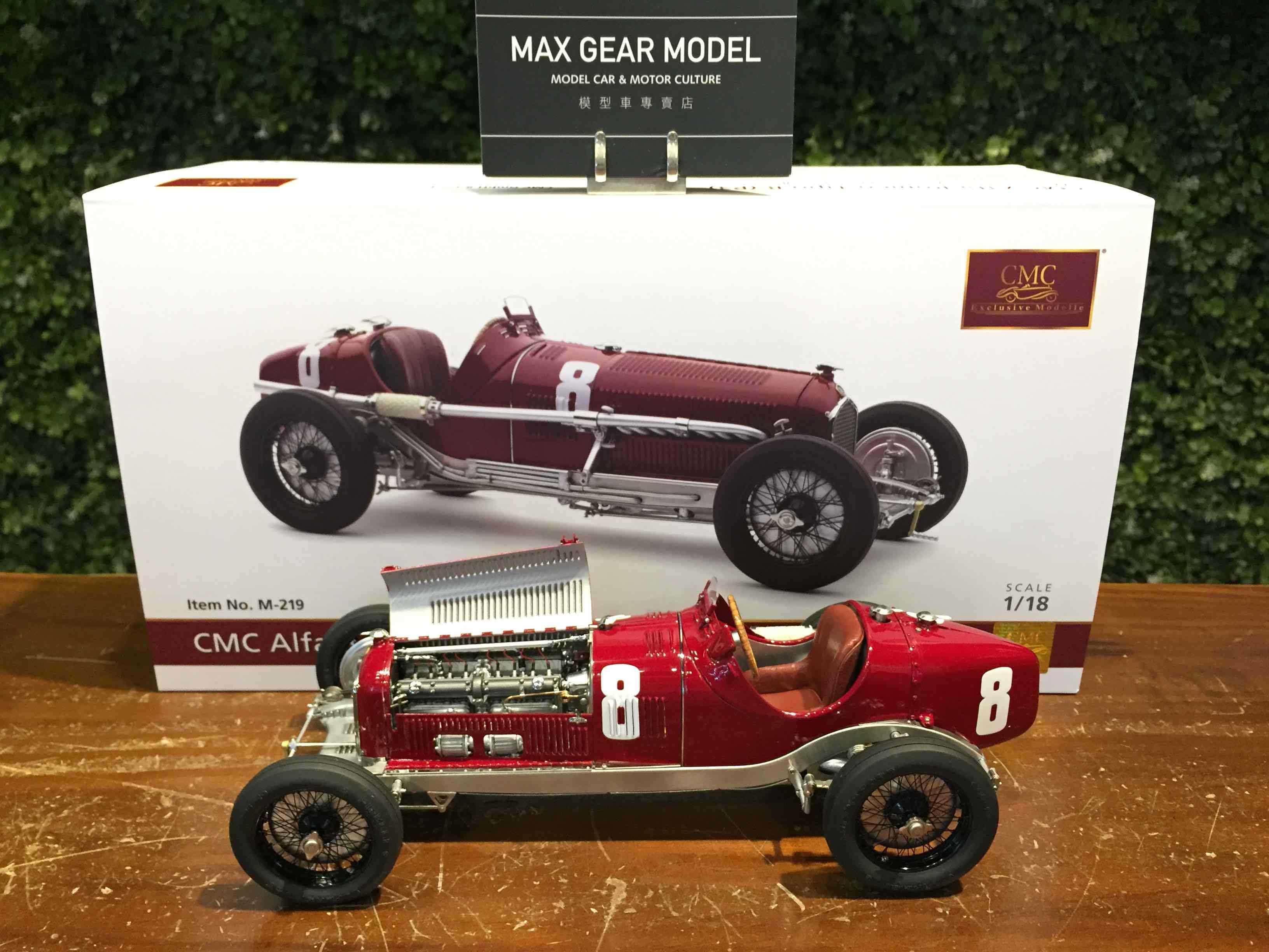 1/18 CMC Alfa Romeo P3 Nuvolari GP Italy #8 1932 M219【MGM】