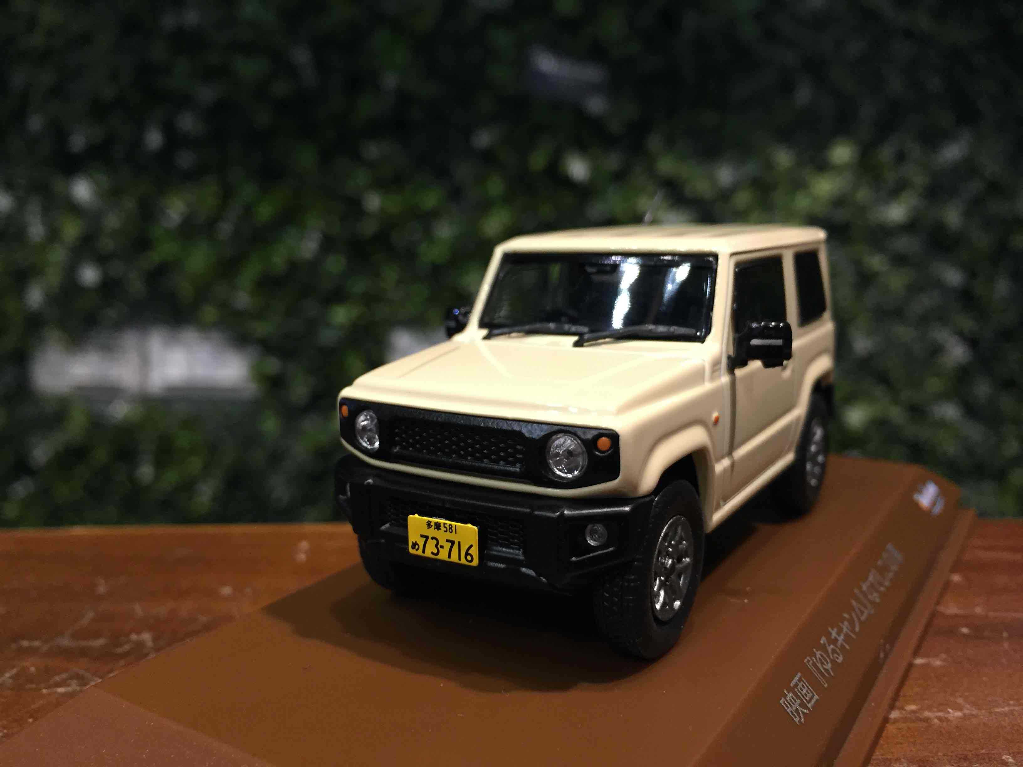 1/43 Carnel Suzuki Jimny ゆるキャン 搖曳露營△ CN43CC01【MGM】